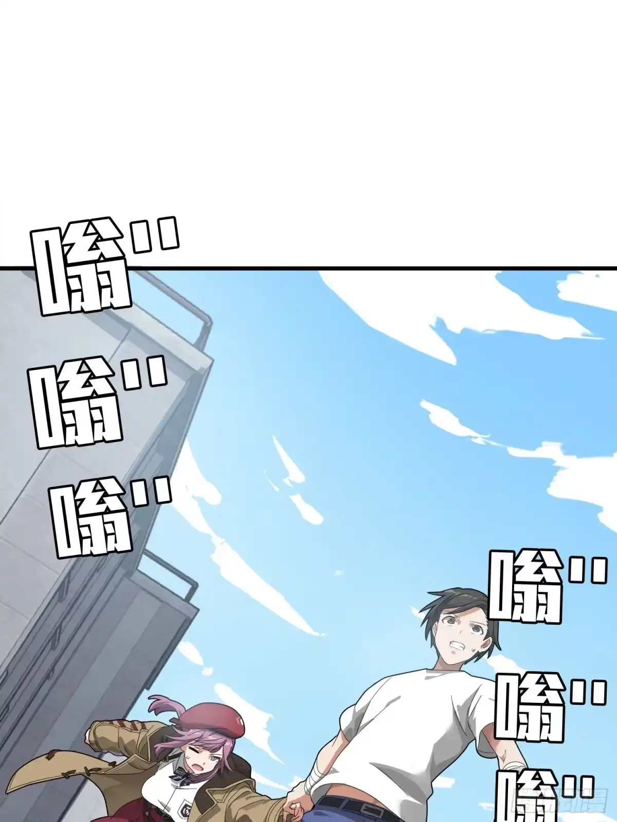 第73页