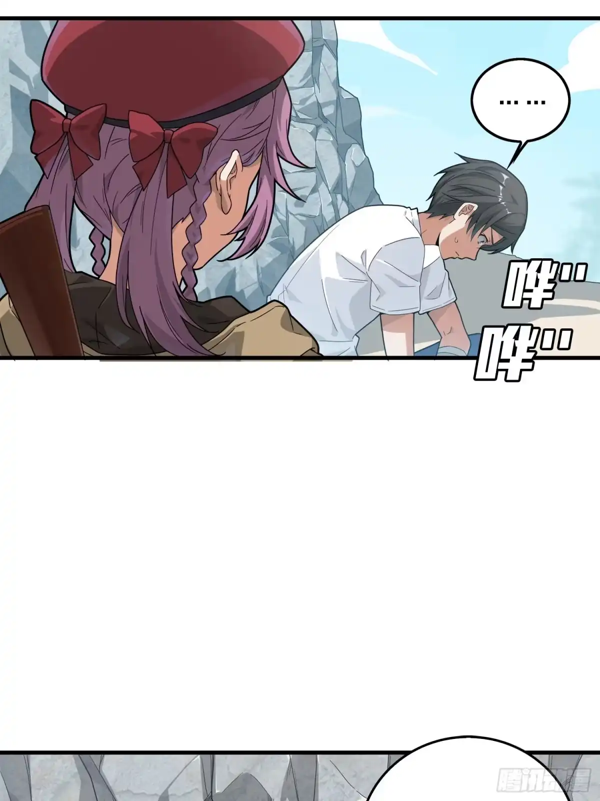 第82页