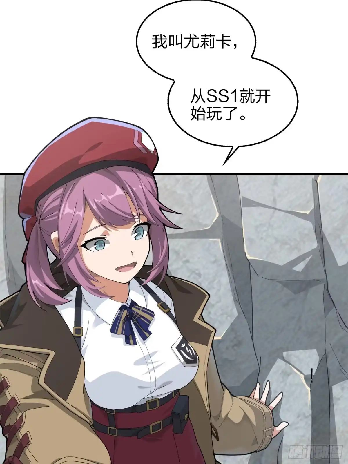 第89页