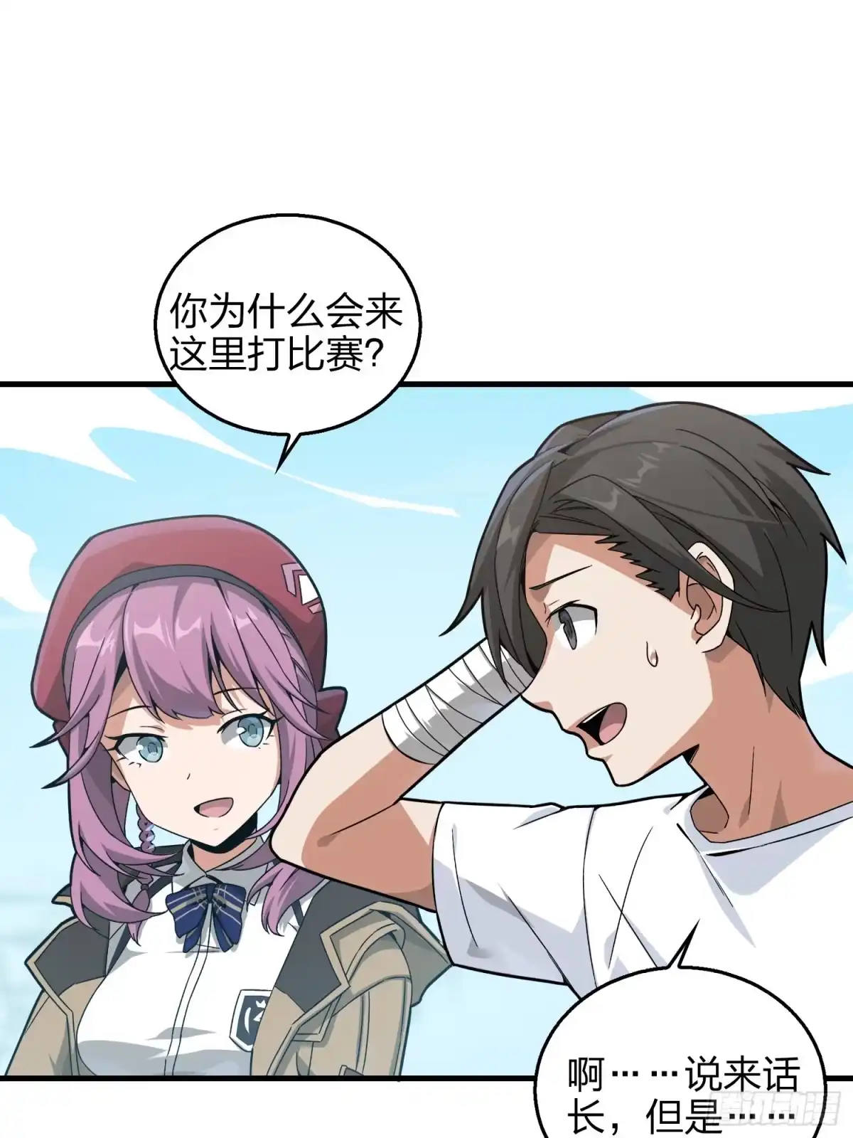 第95页
