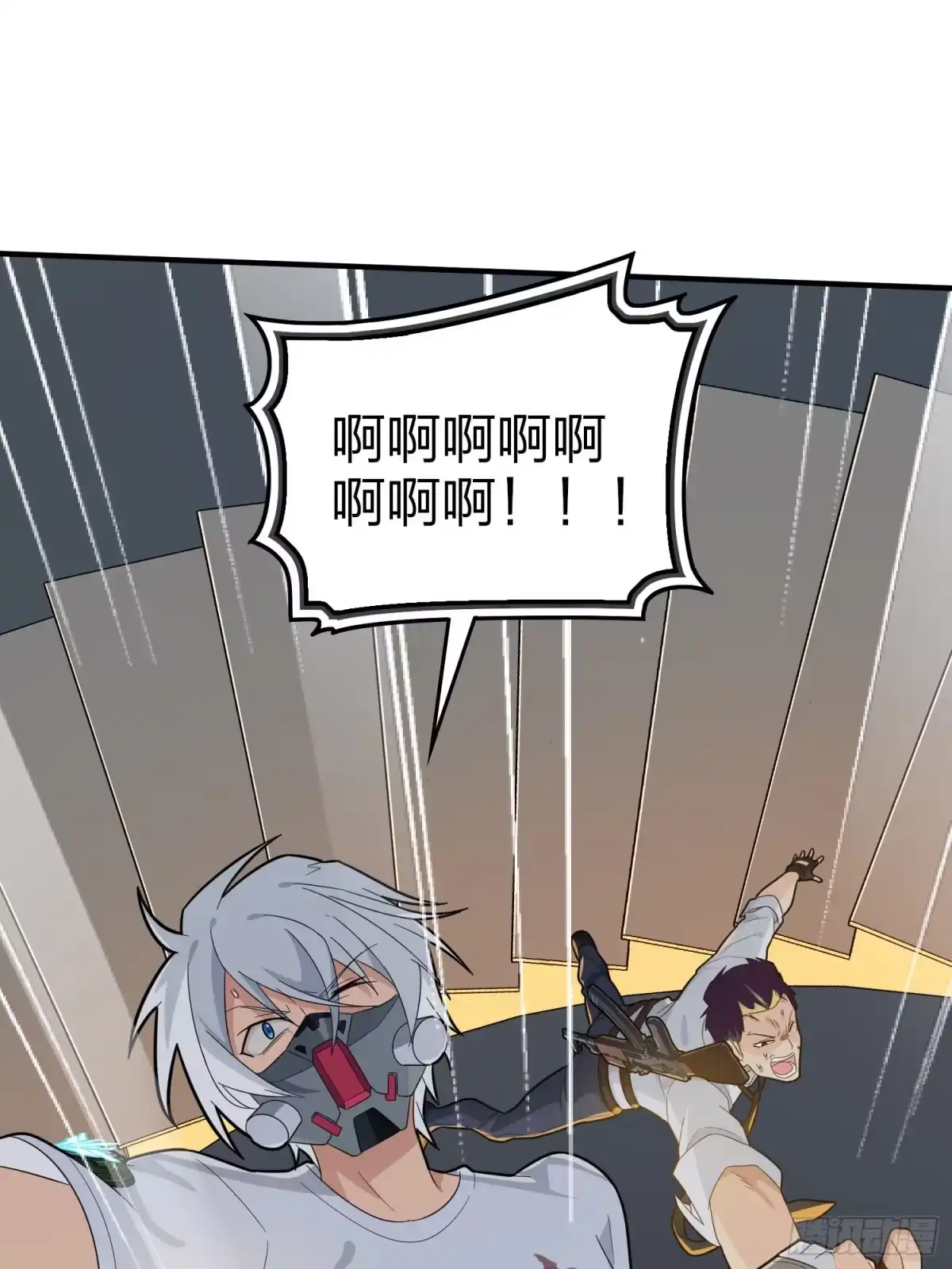 第103页