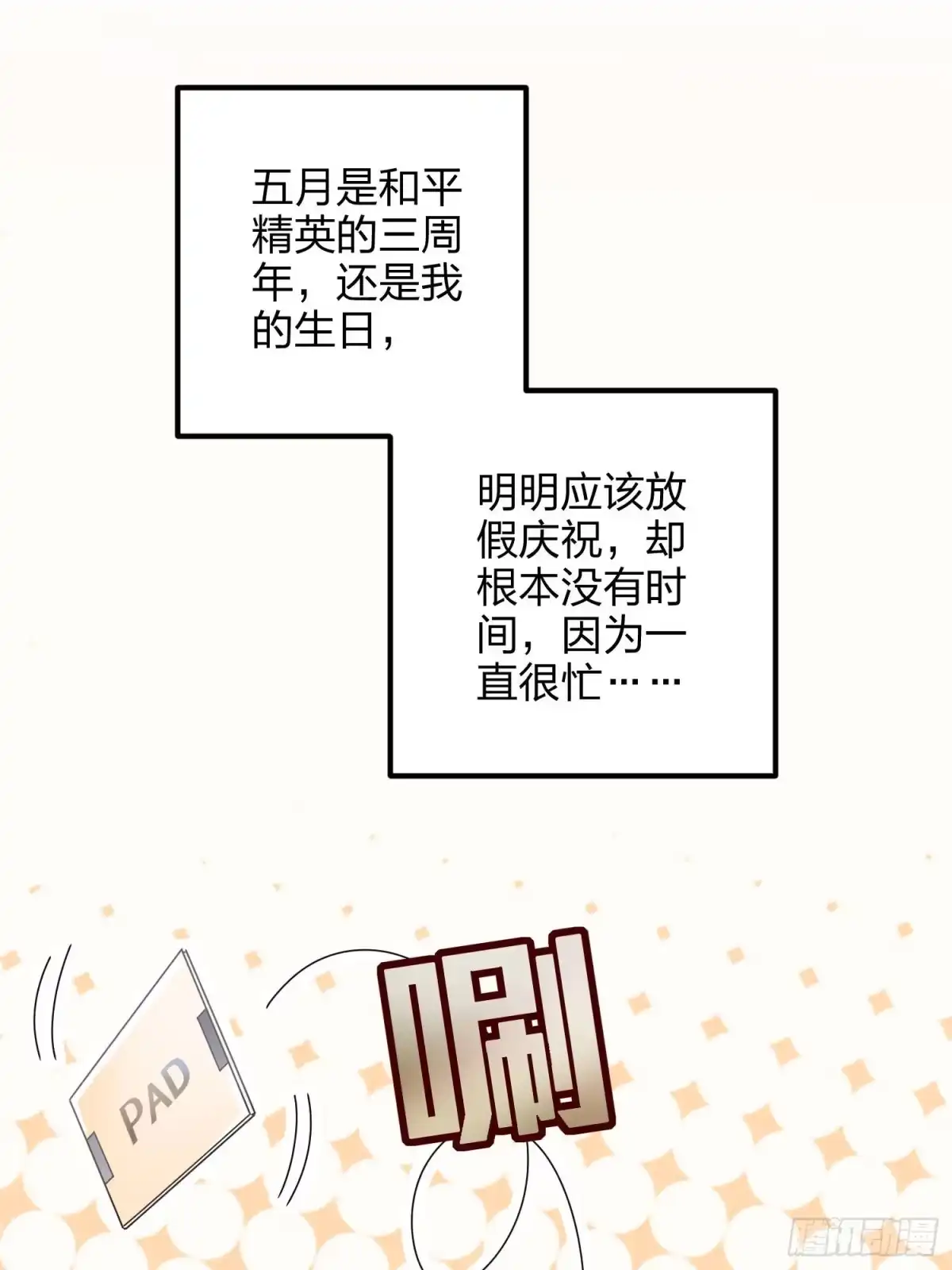 第124页