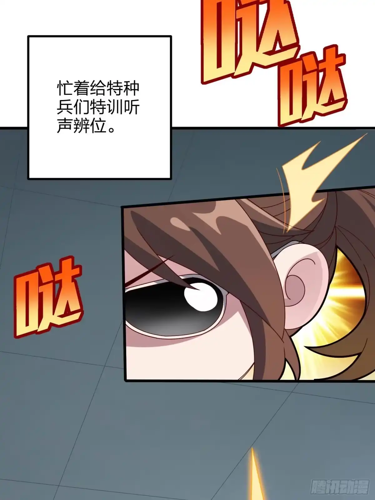 第127页