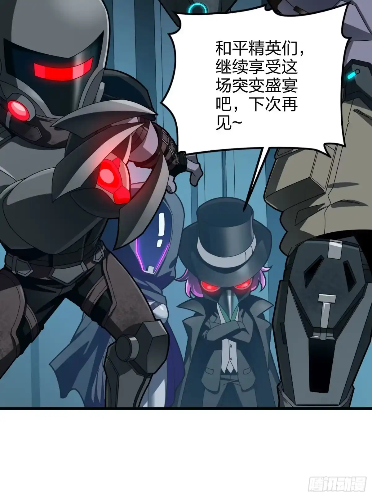 第130页
