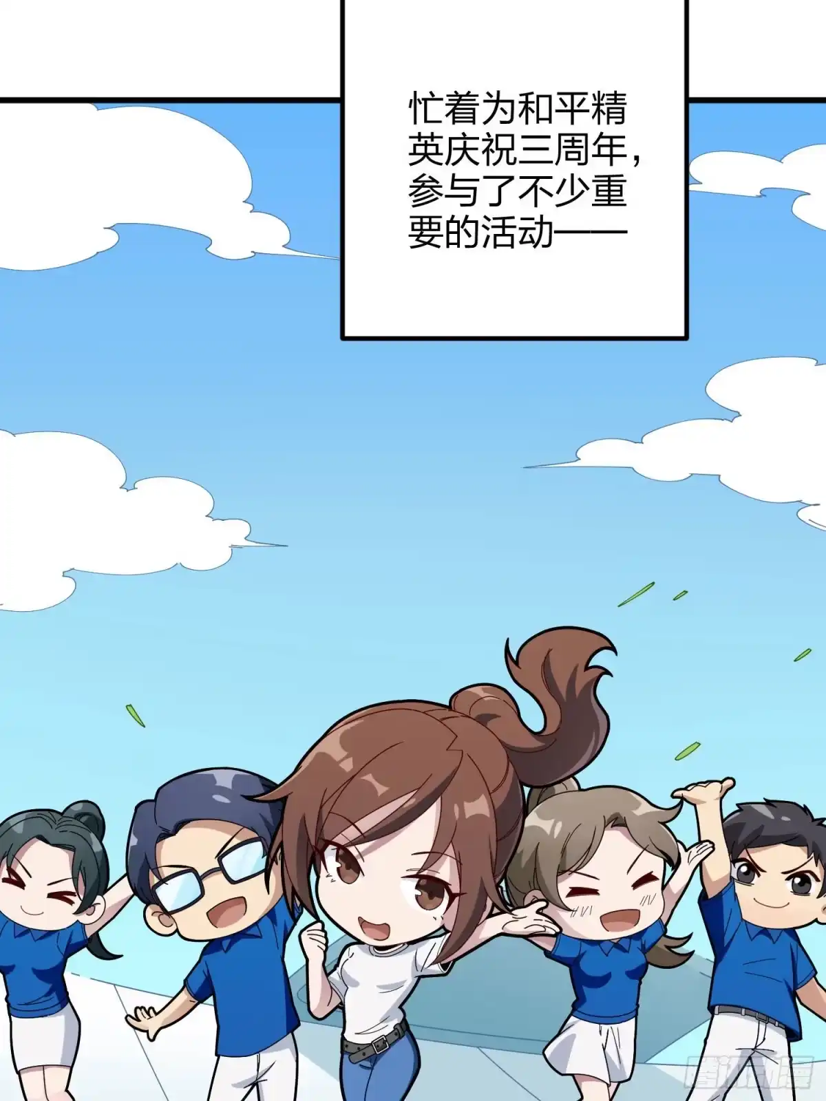 第133页