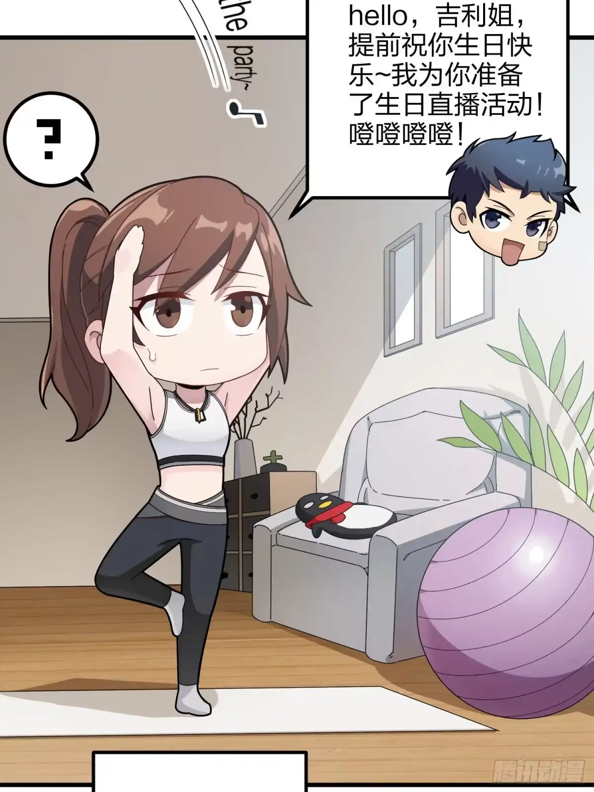 第135页