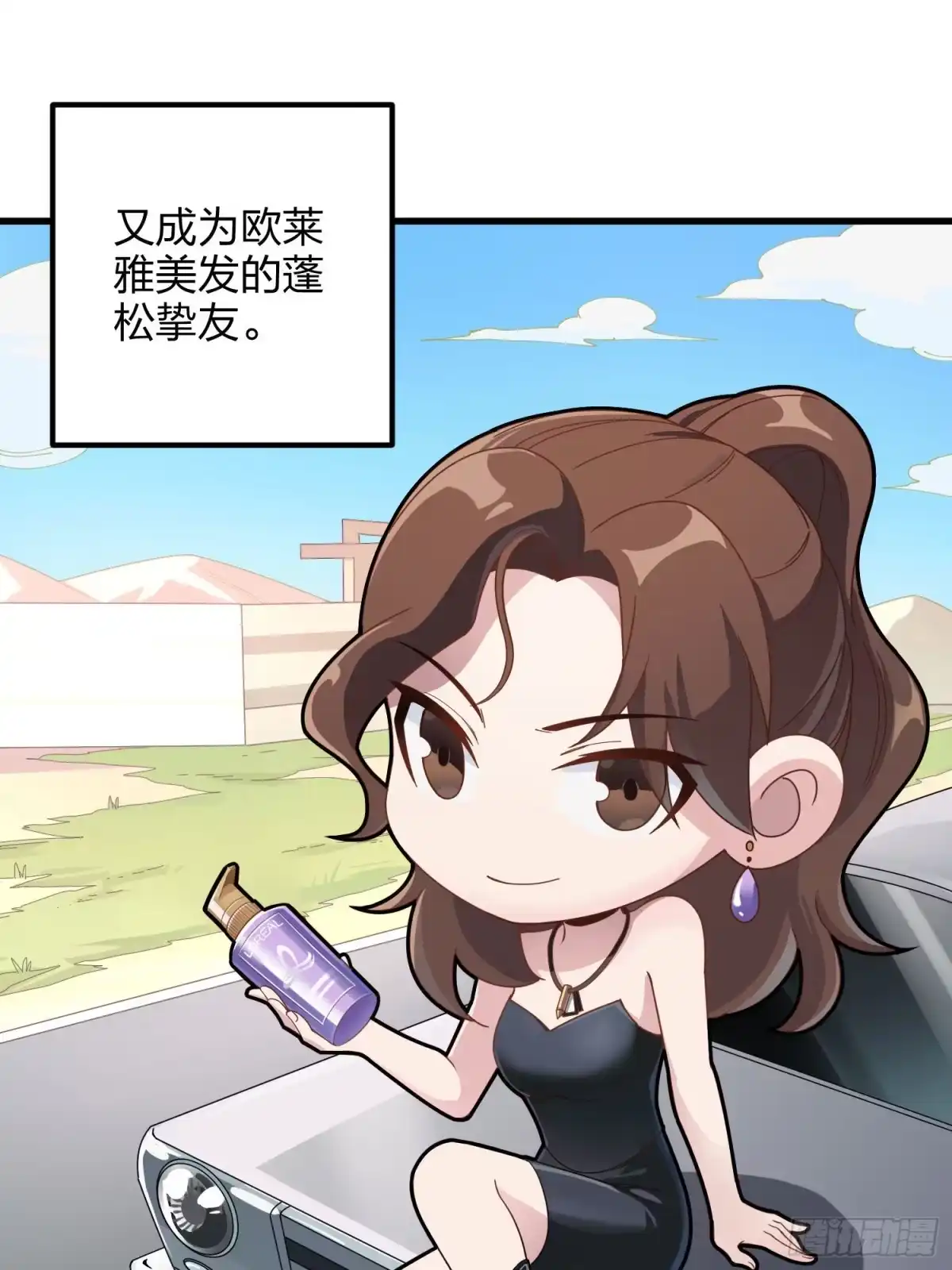 第137页