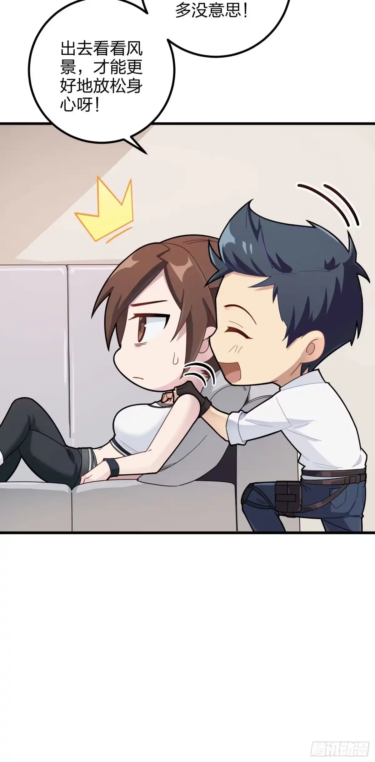 第140页