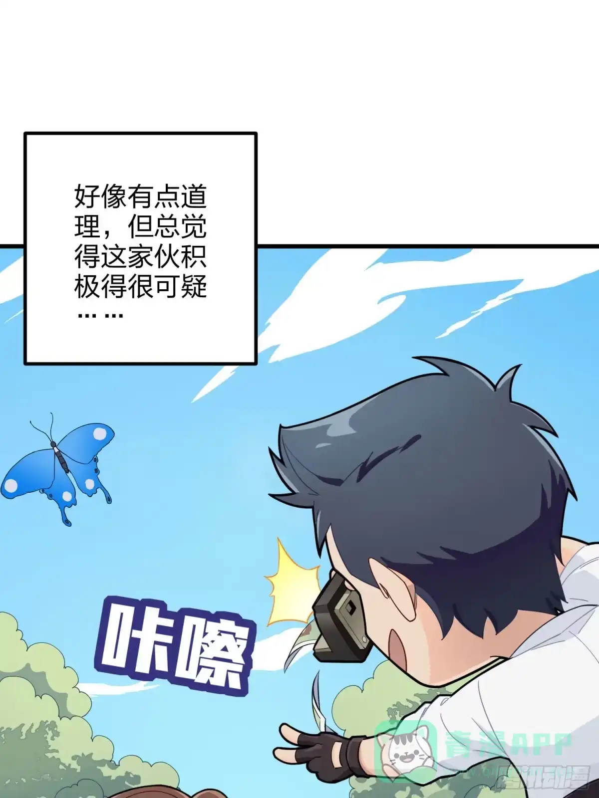 第141页