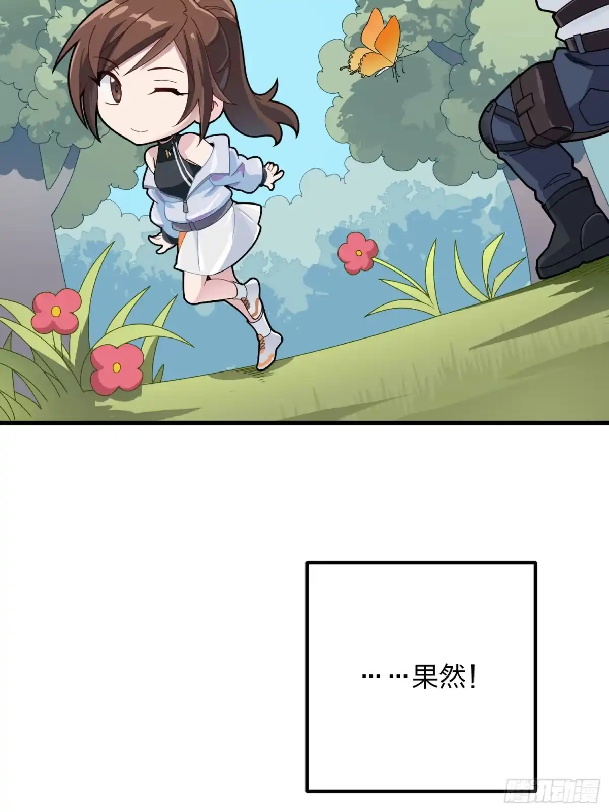 第142页