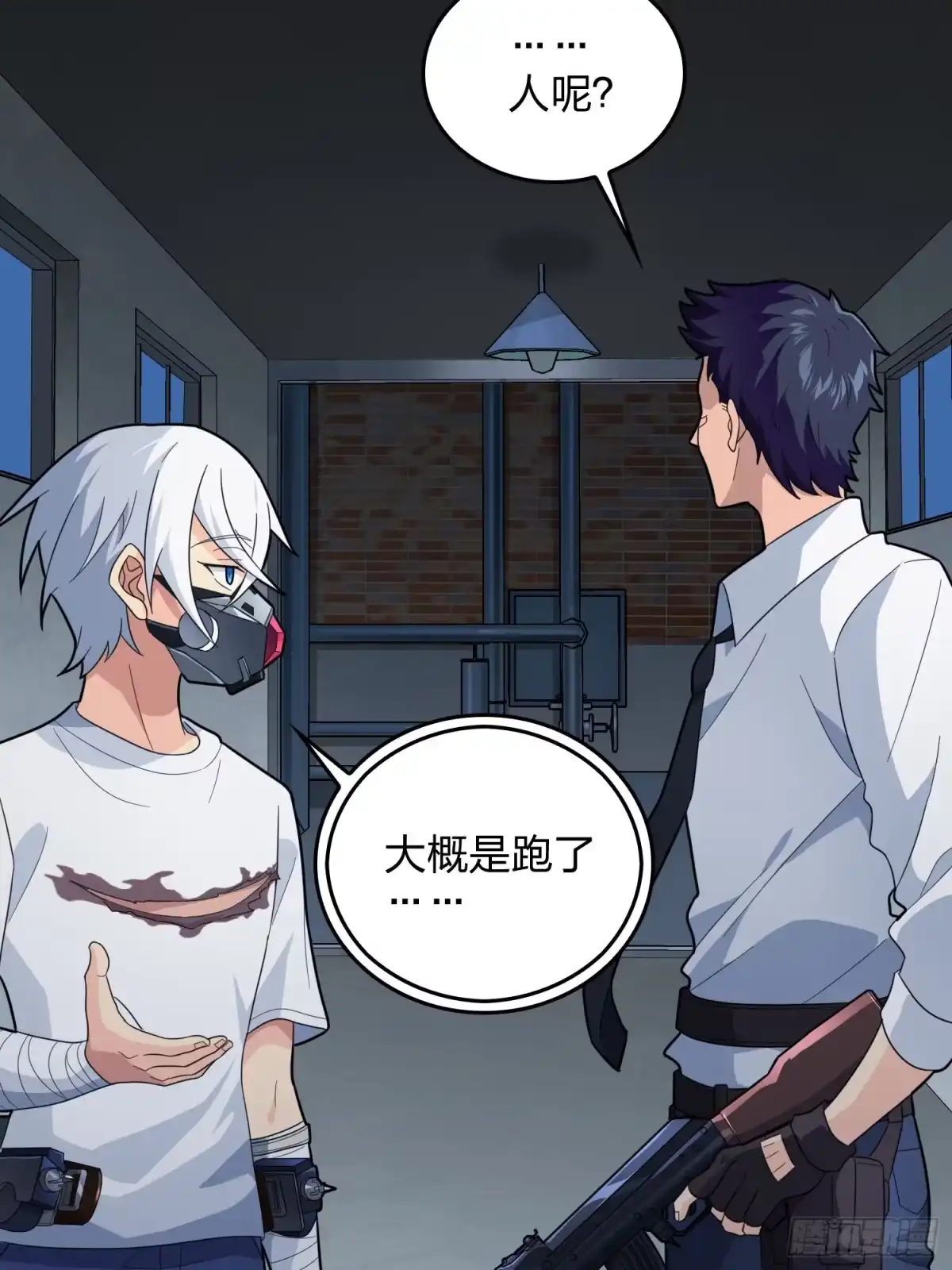 第18页