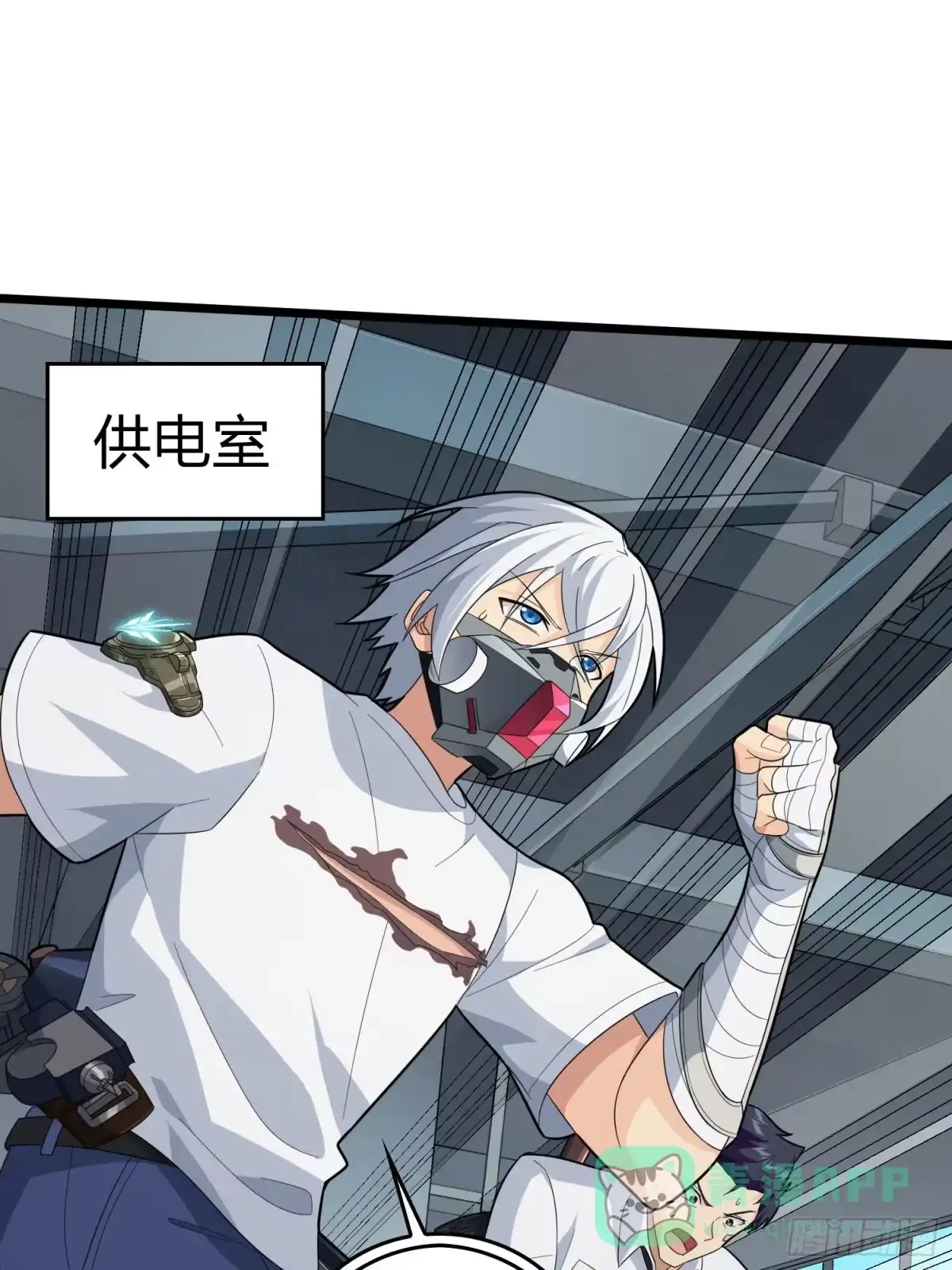 第26页