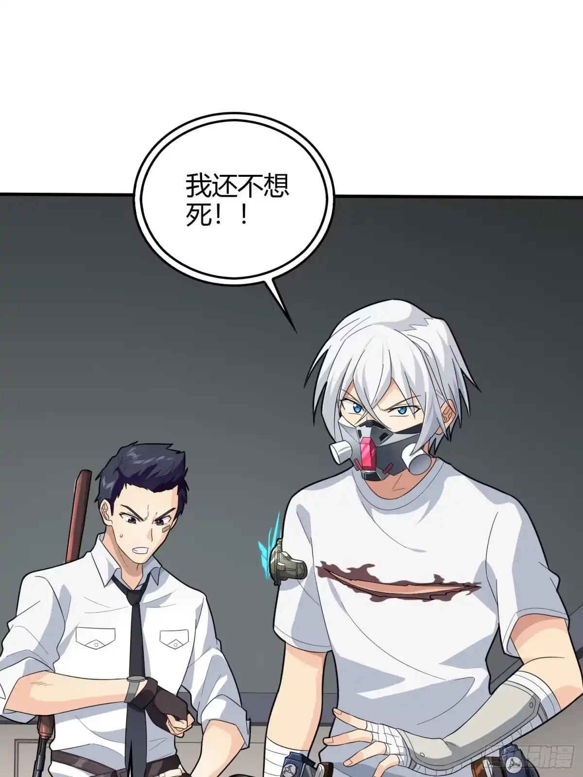 第39页