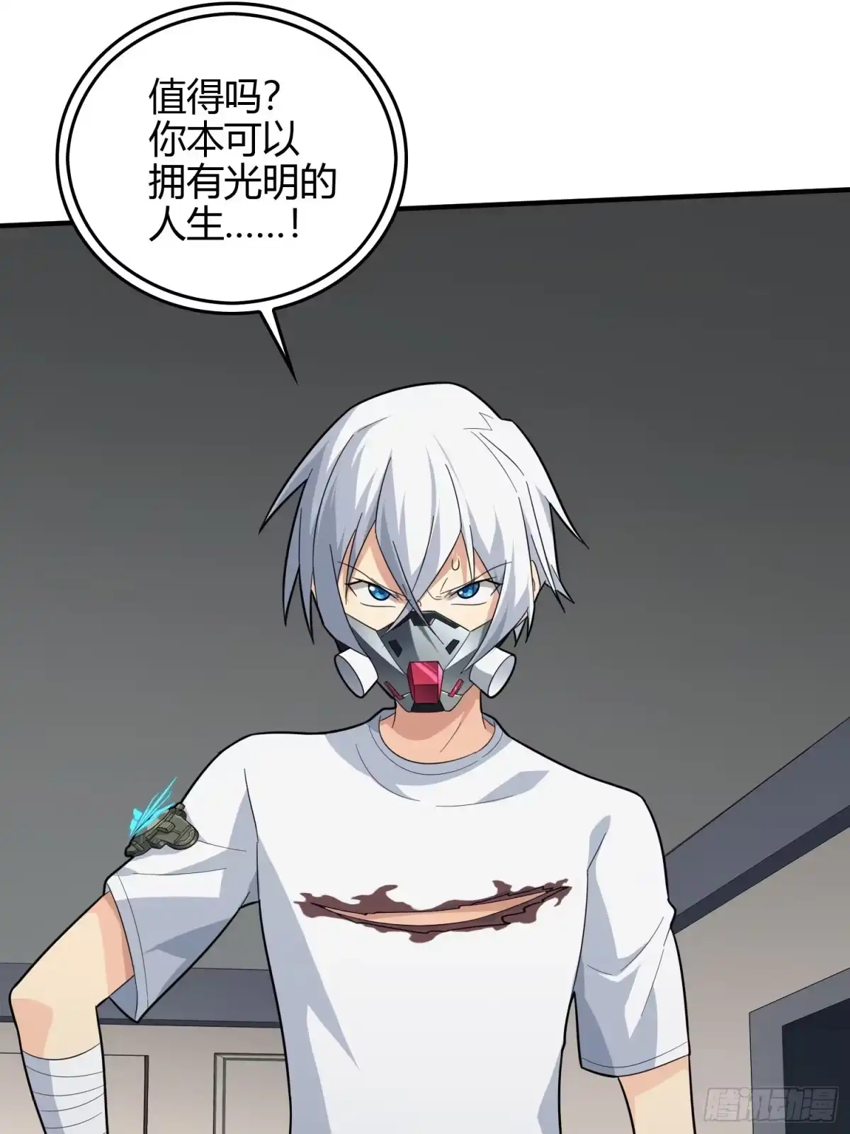 第45页