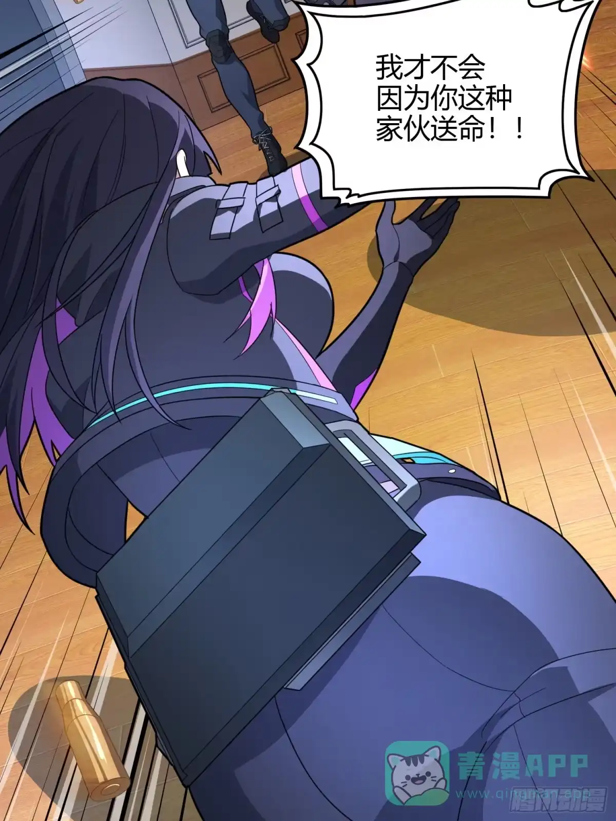 第51页