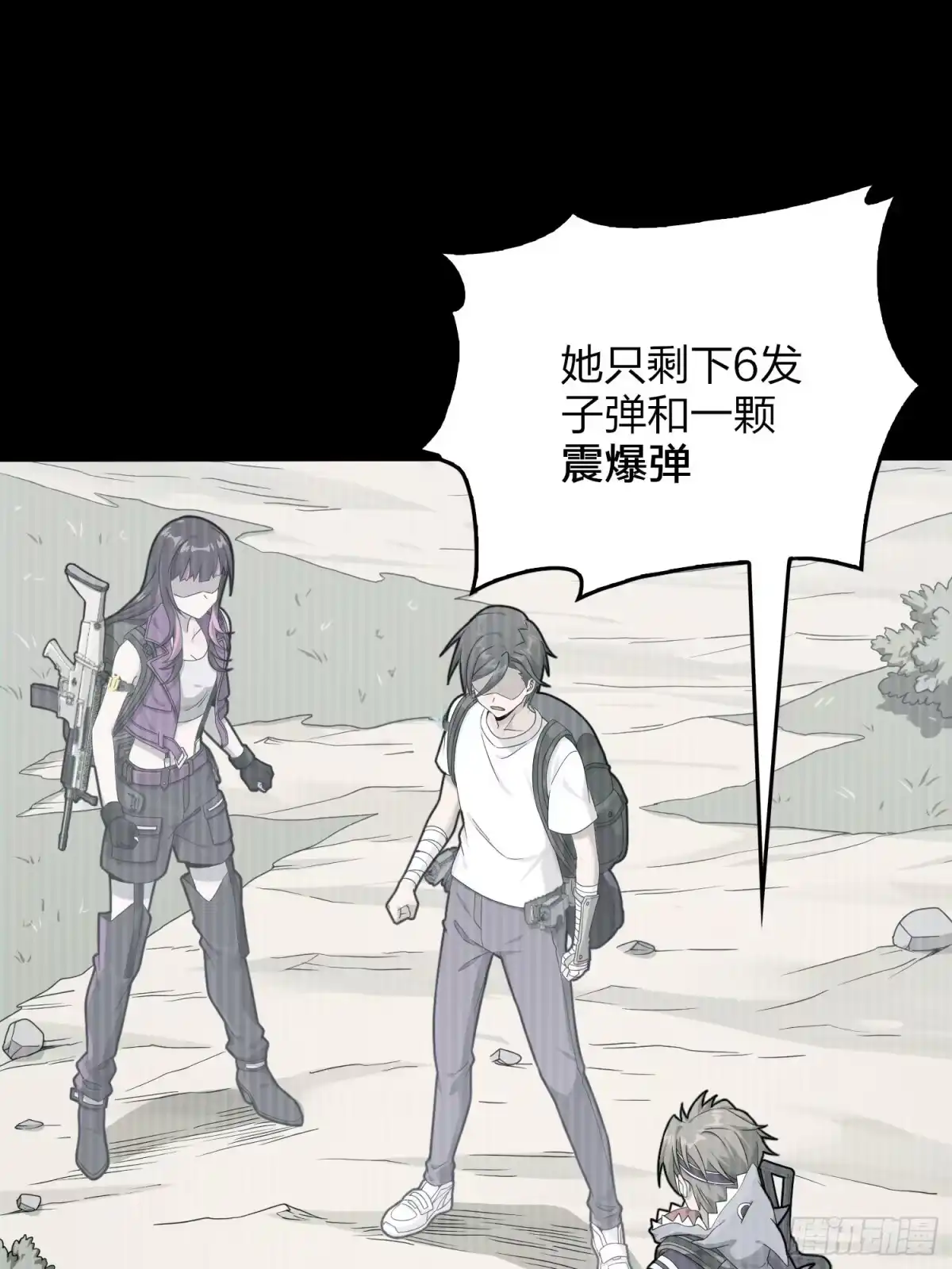 第68页