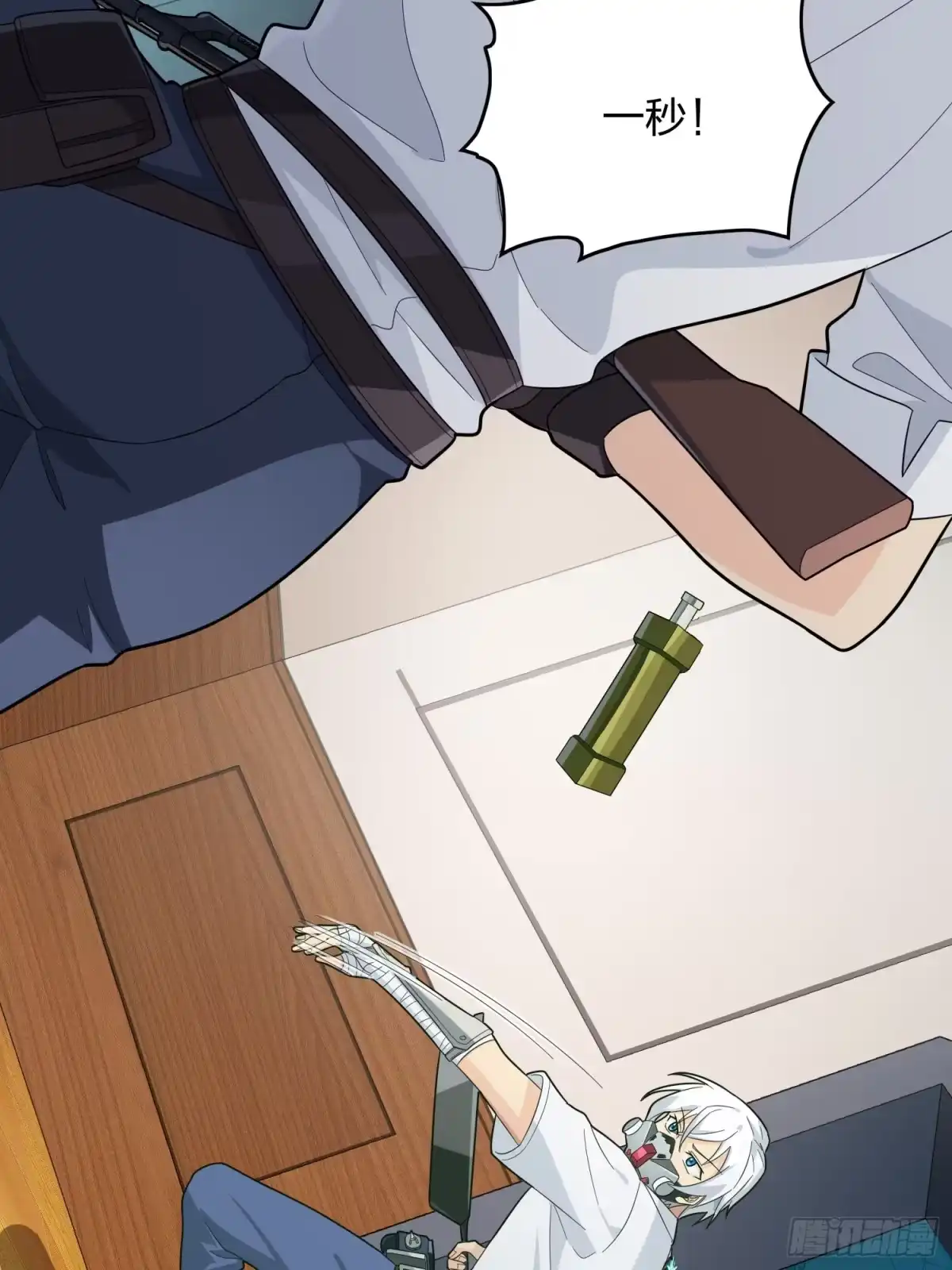 第80页