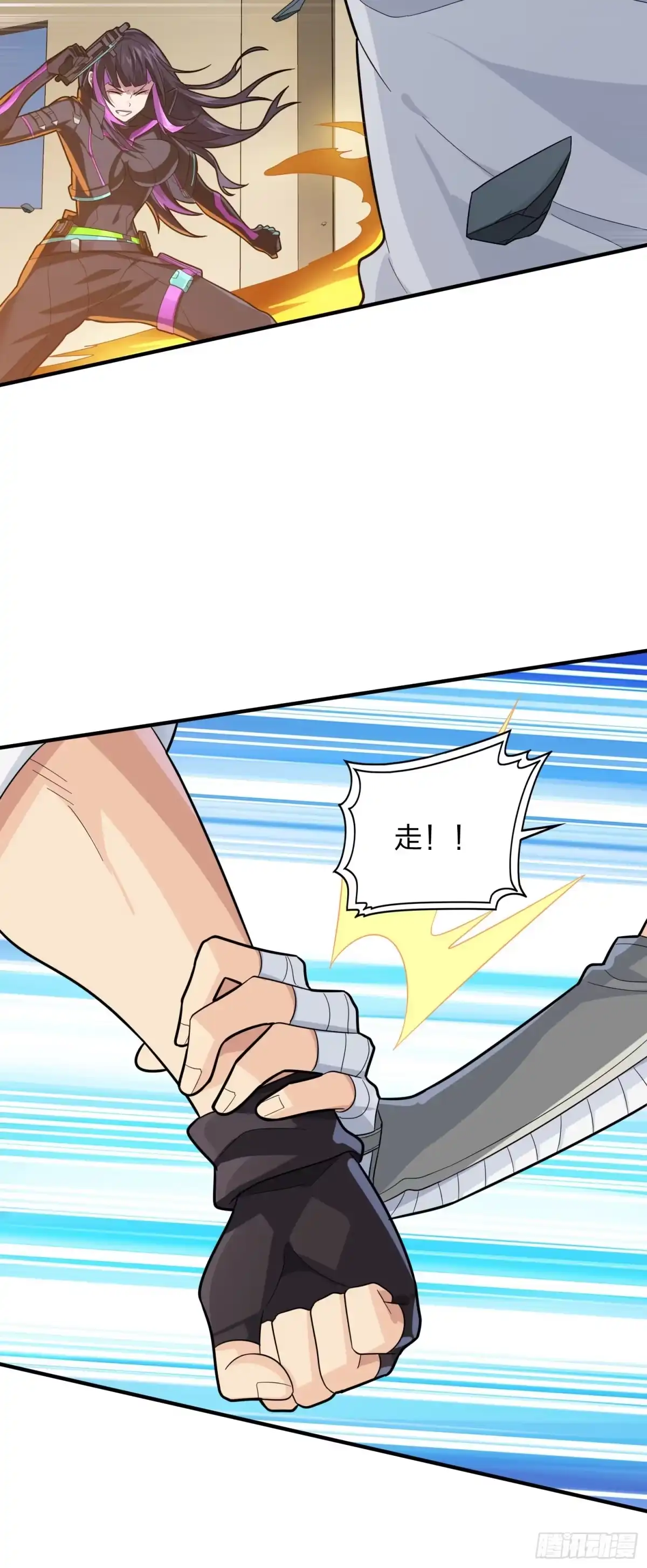 第93页