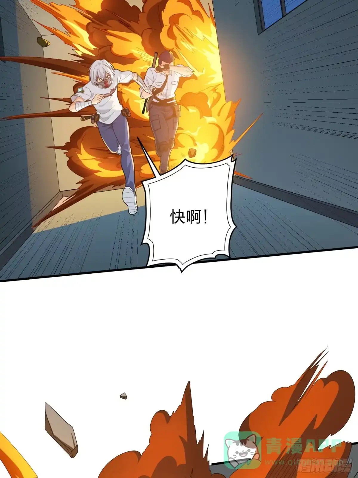 第96页