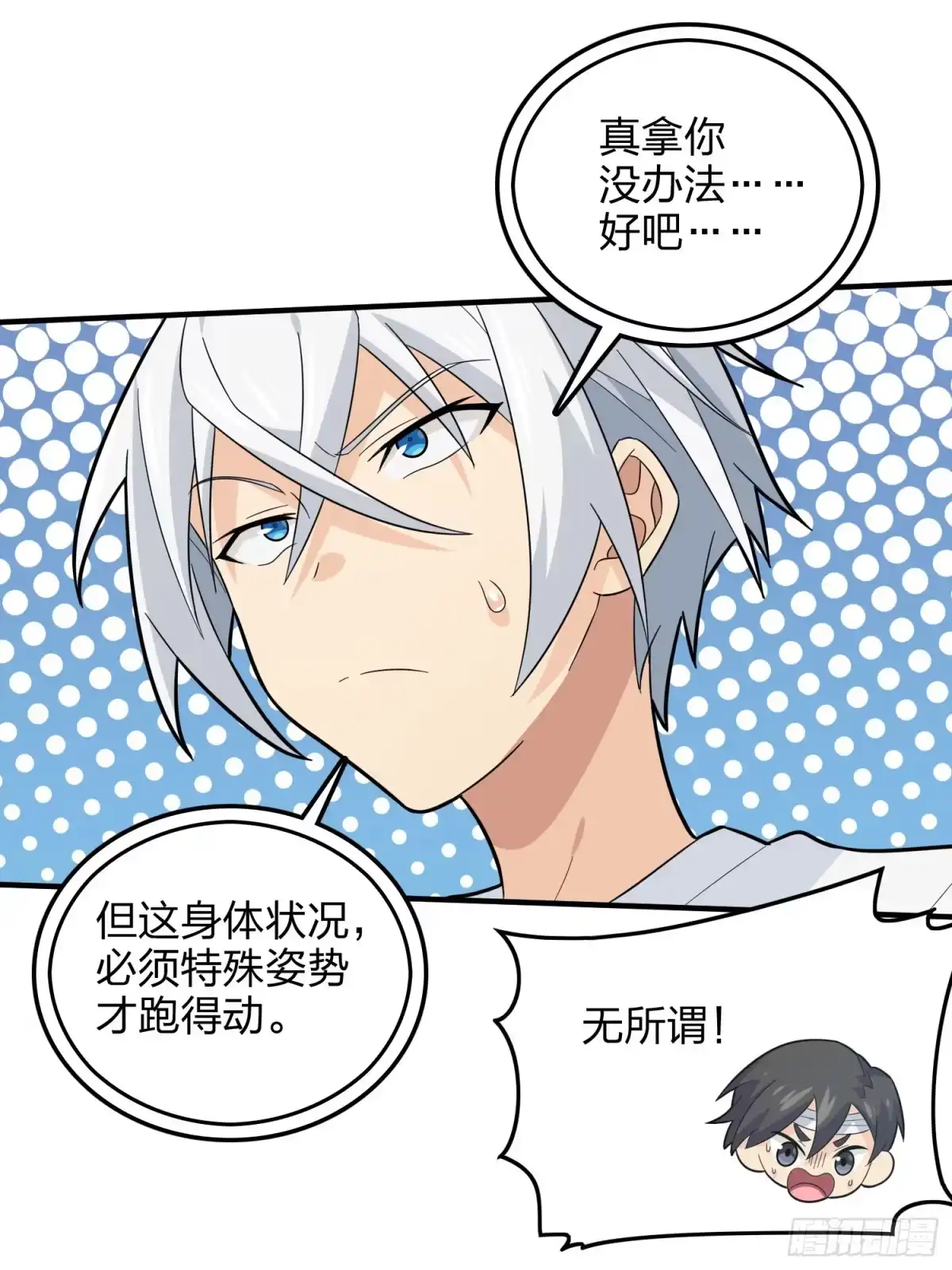 第105页
