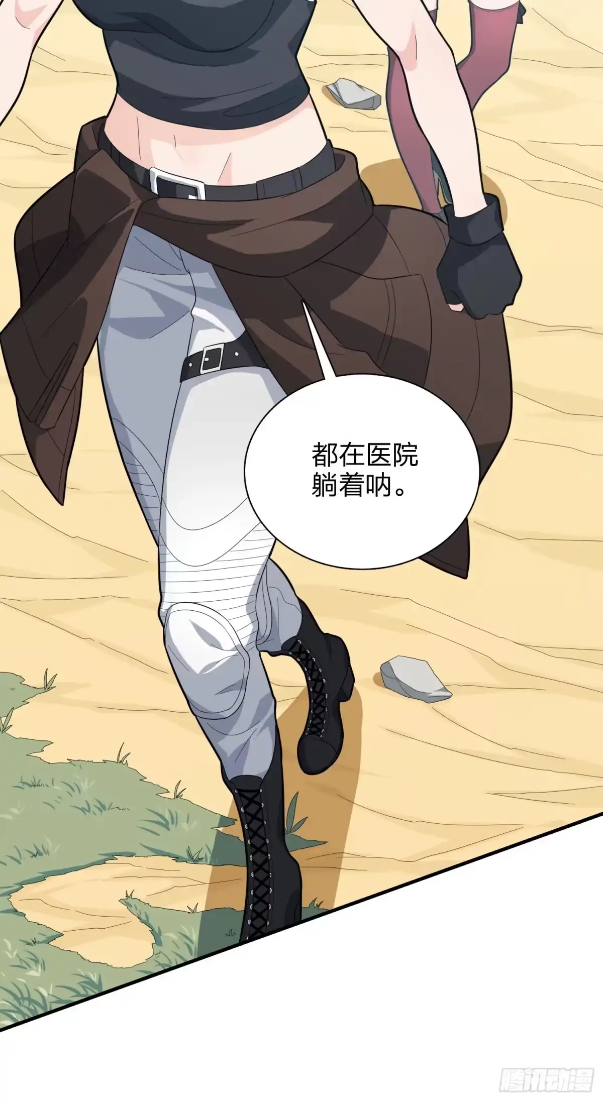 第35页