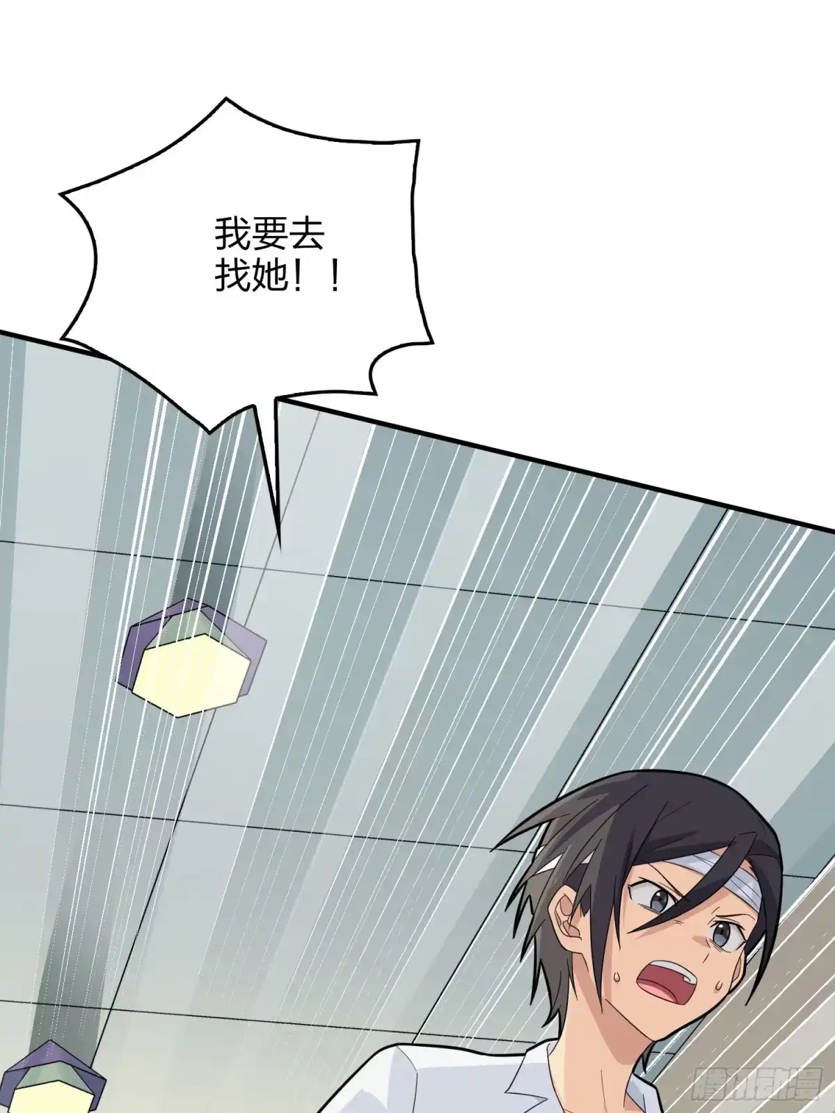 第80页