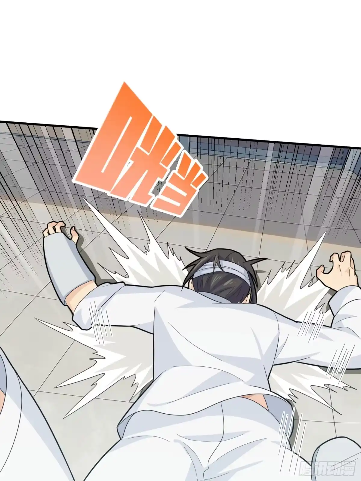 第82页