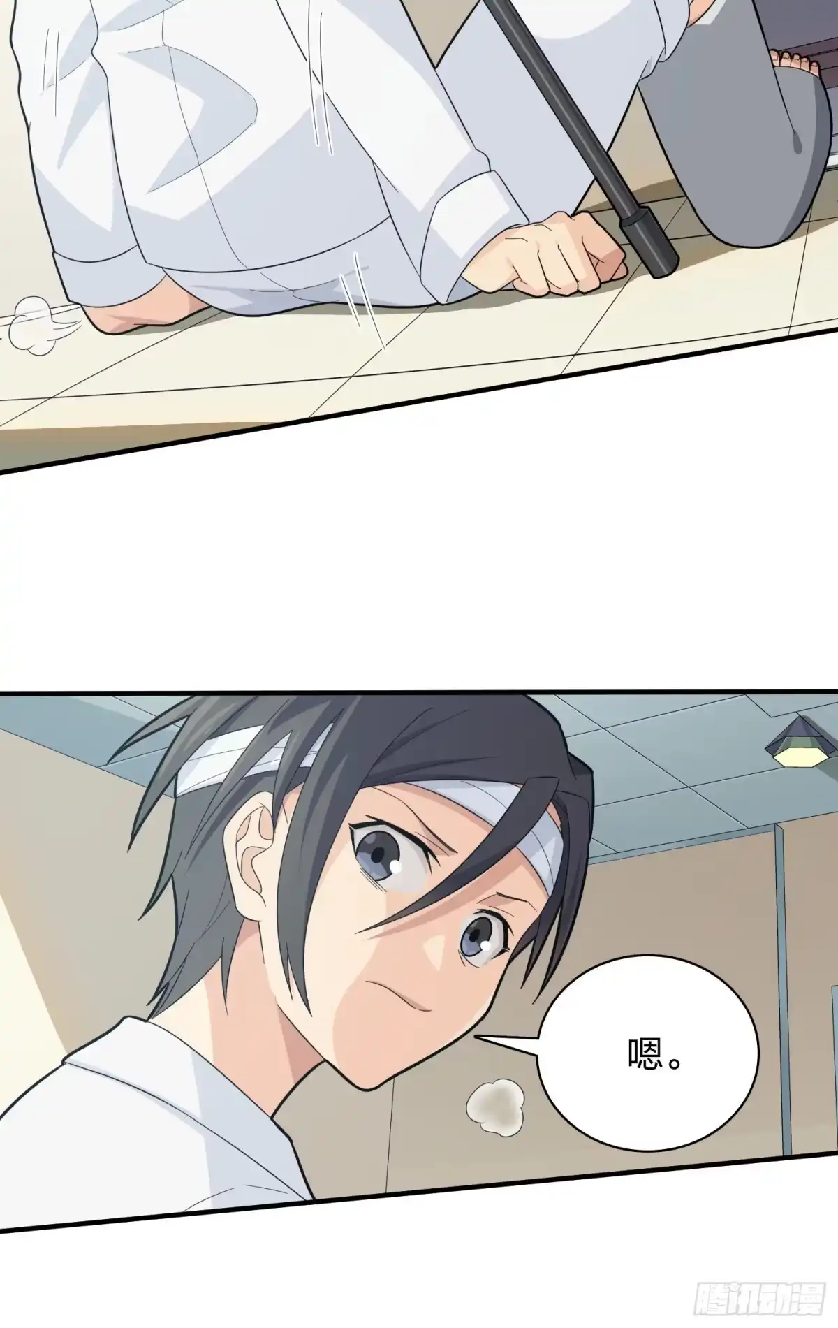 第94页
