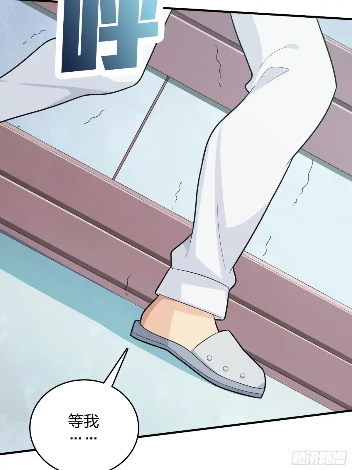 第98页