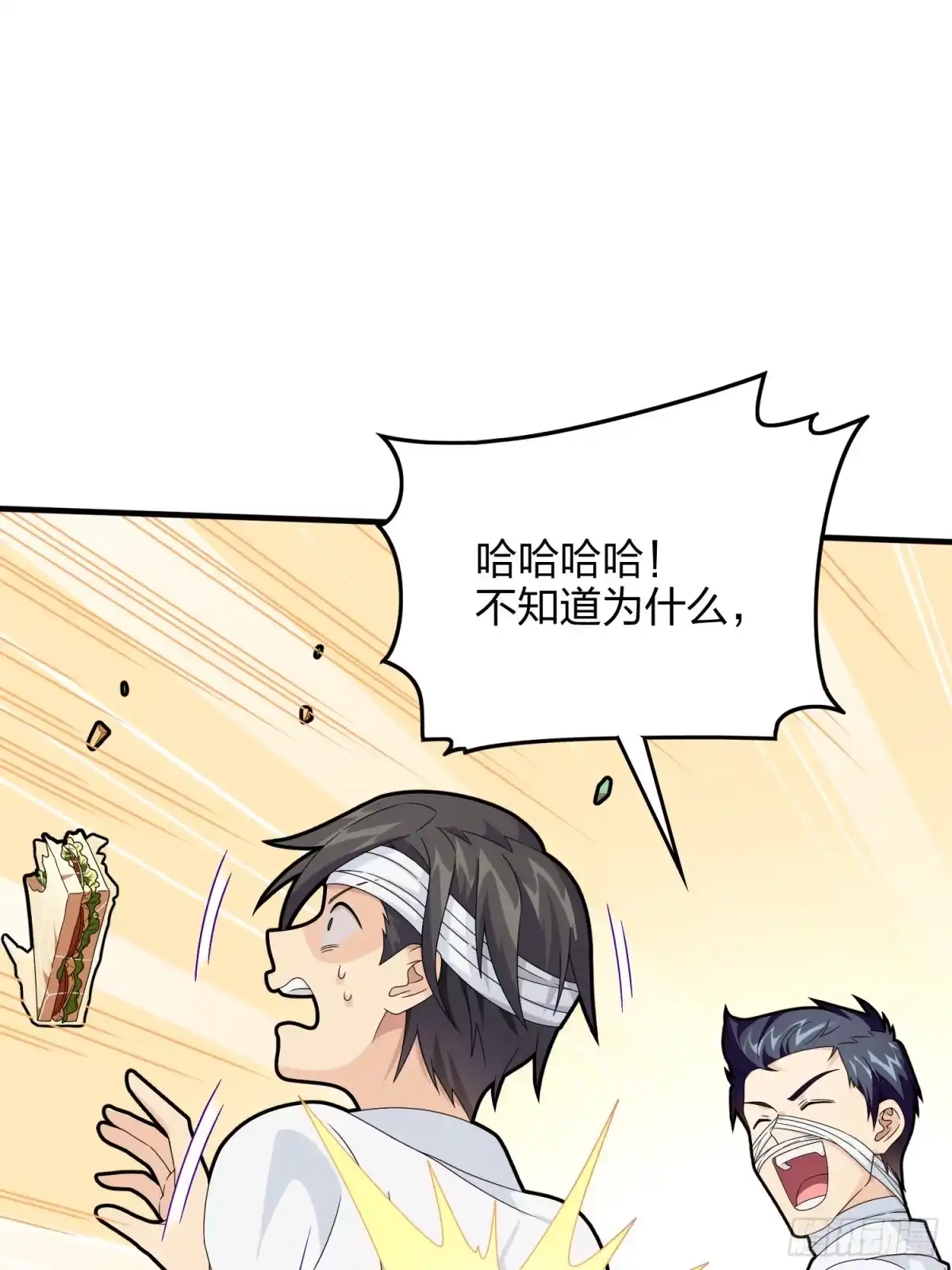 第105页