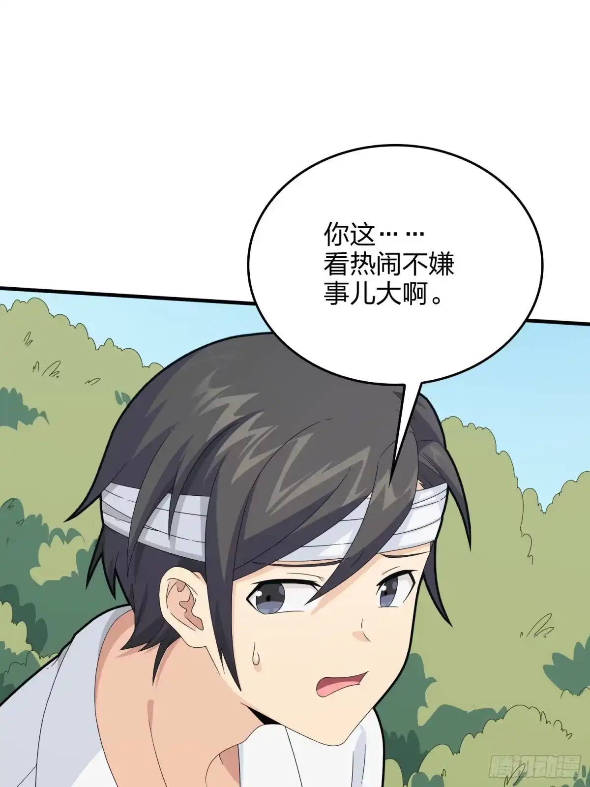 第107页