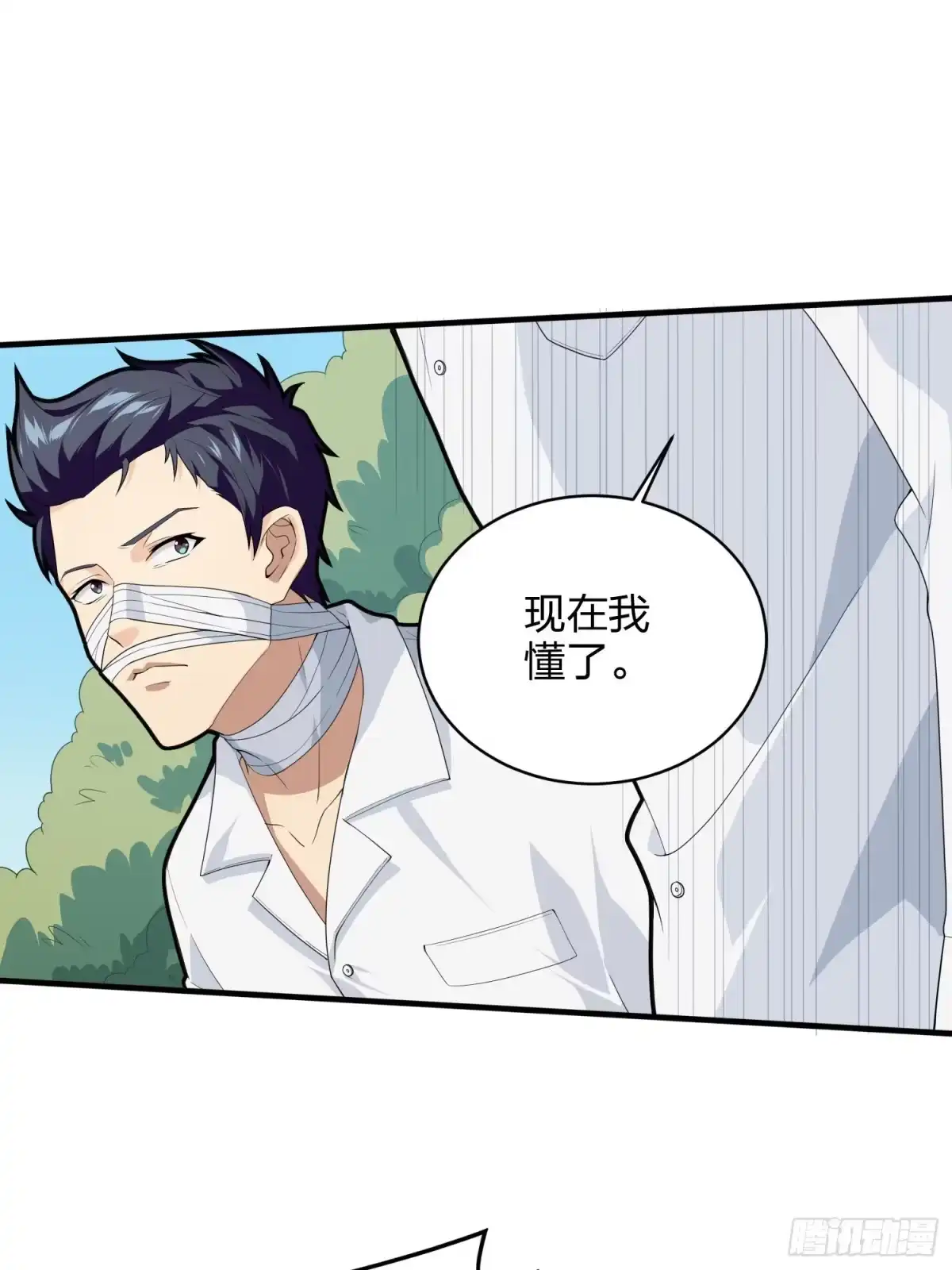 第114页