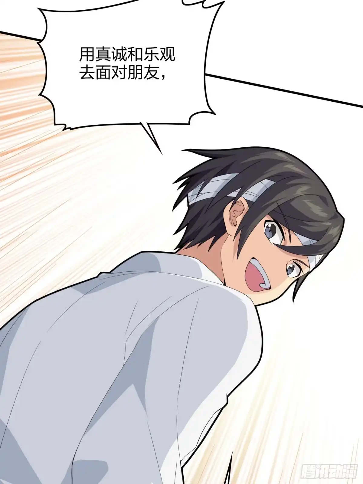 第115页