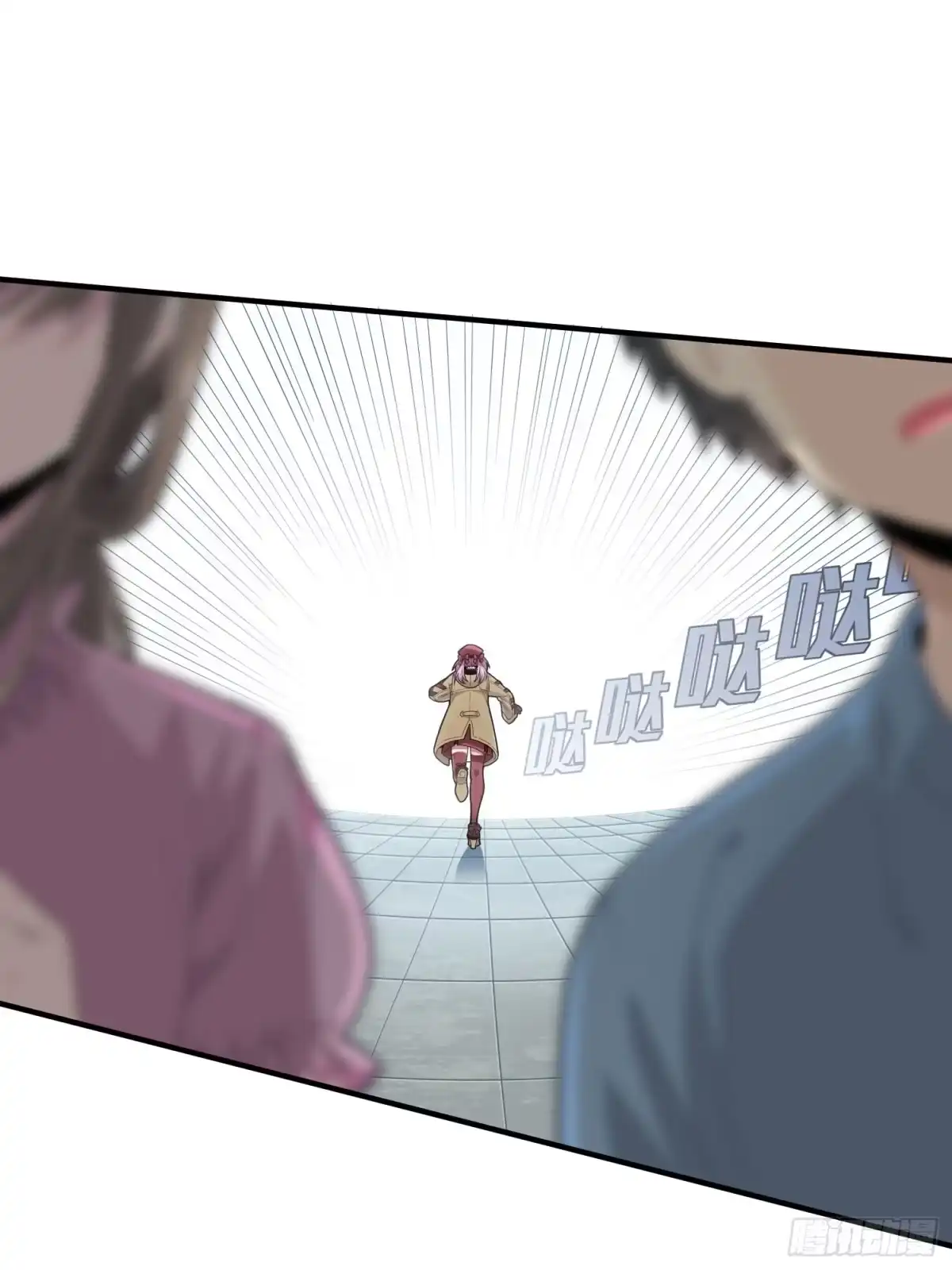第54页