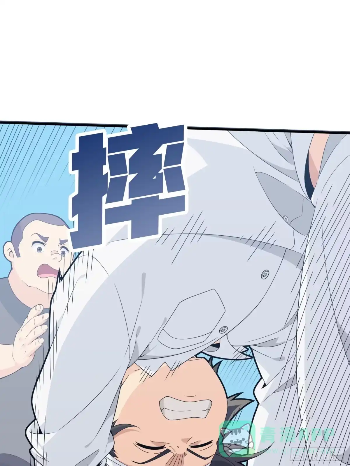 第56页