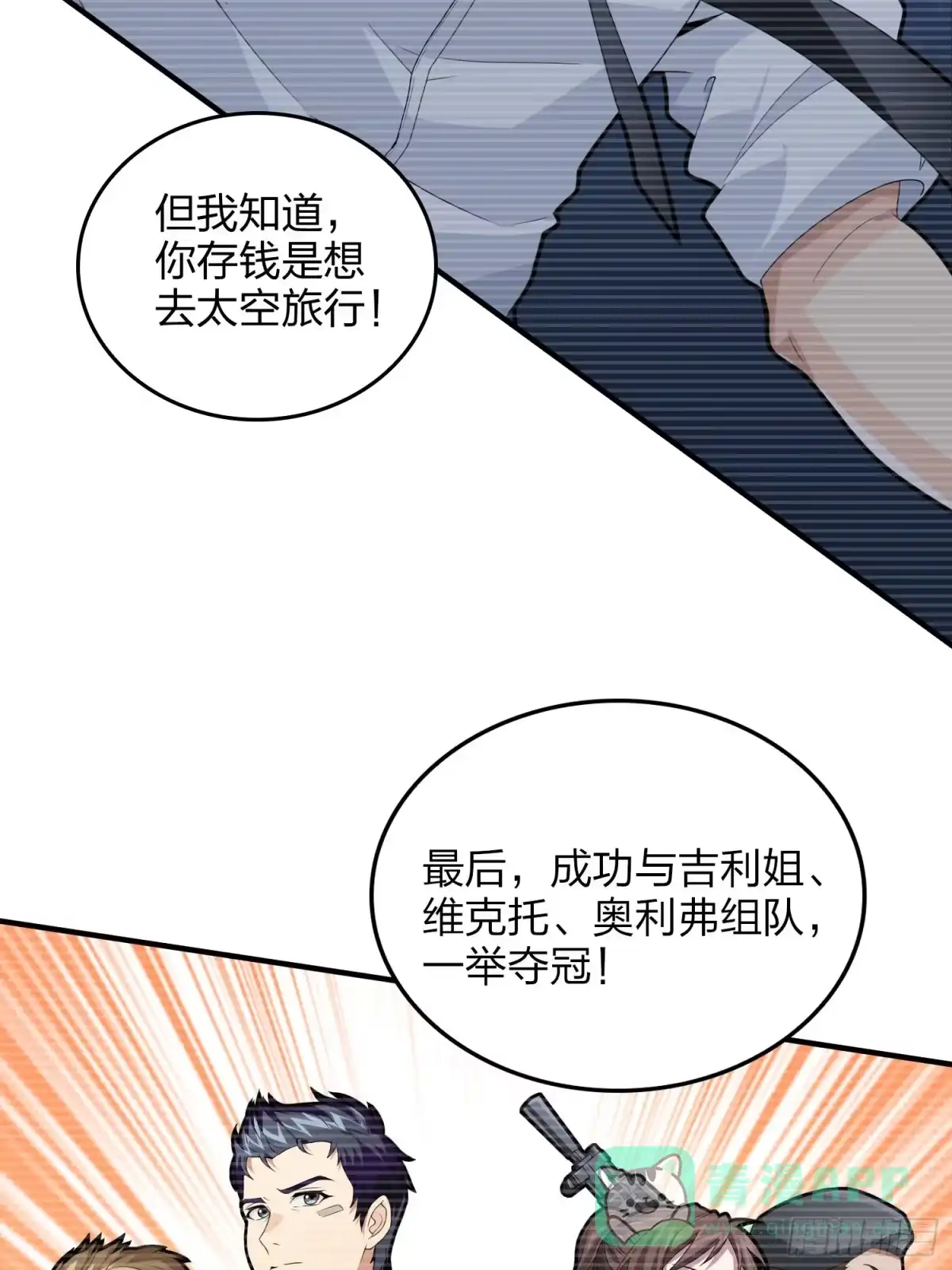 第96页