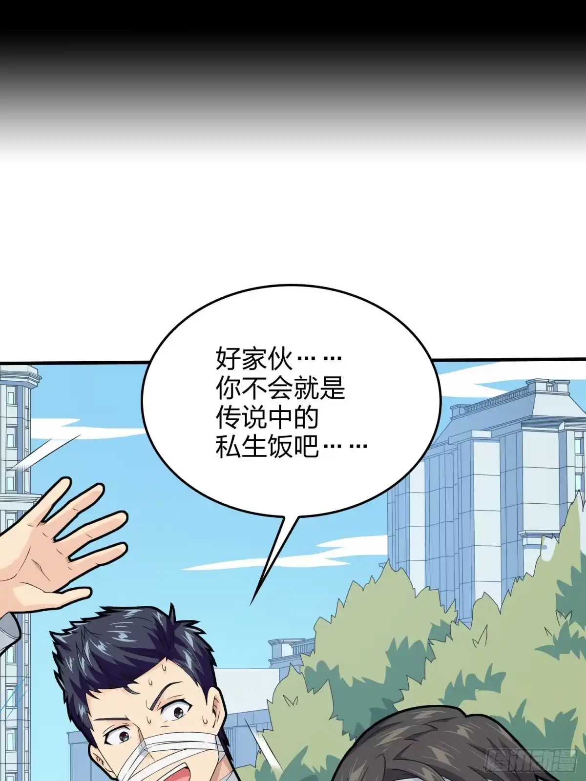 第98页