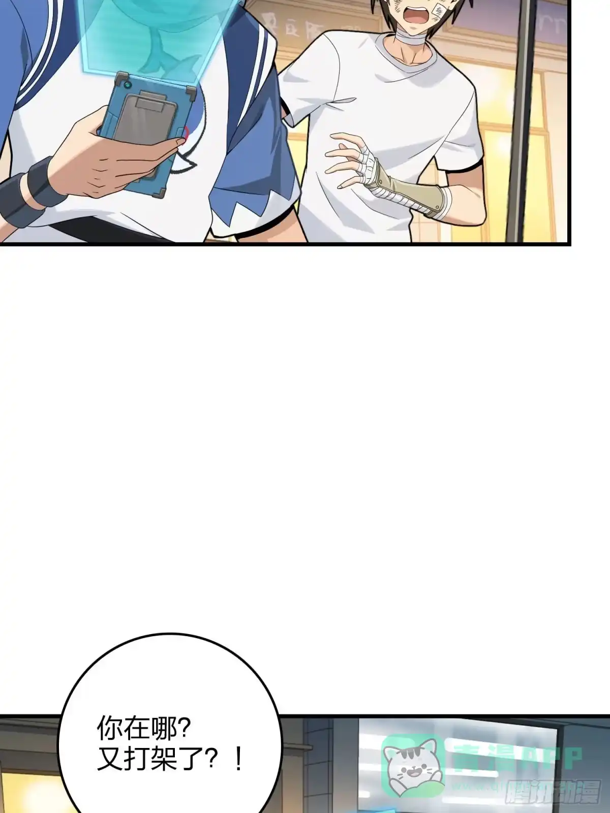第101页