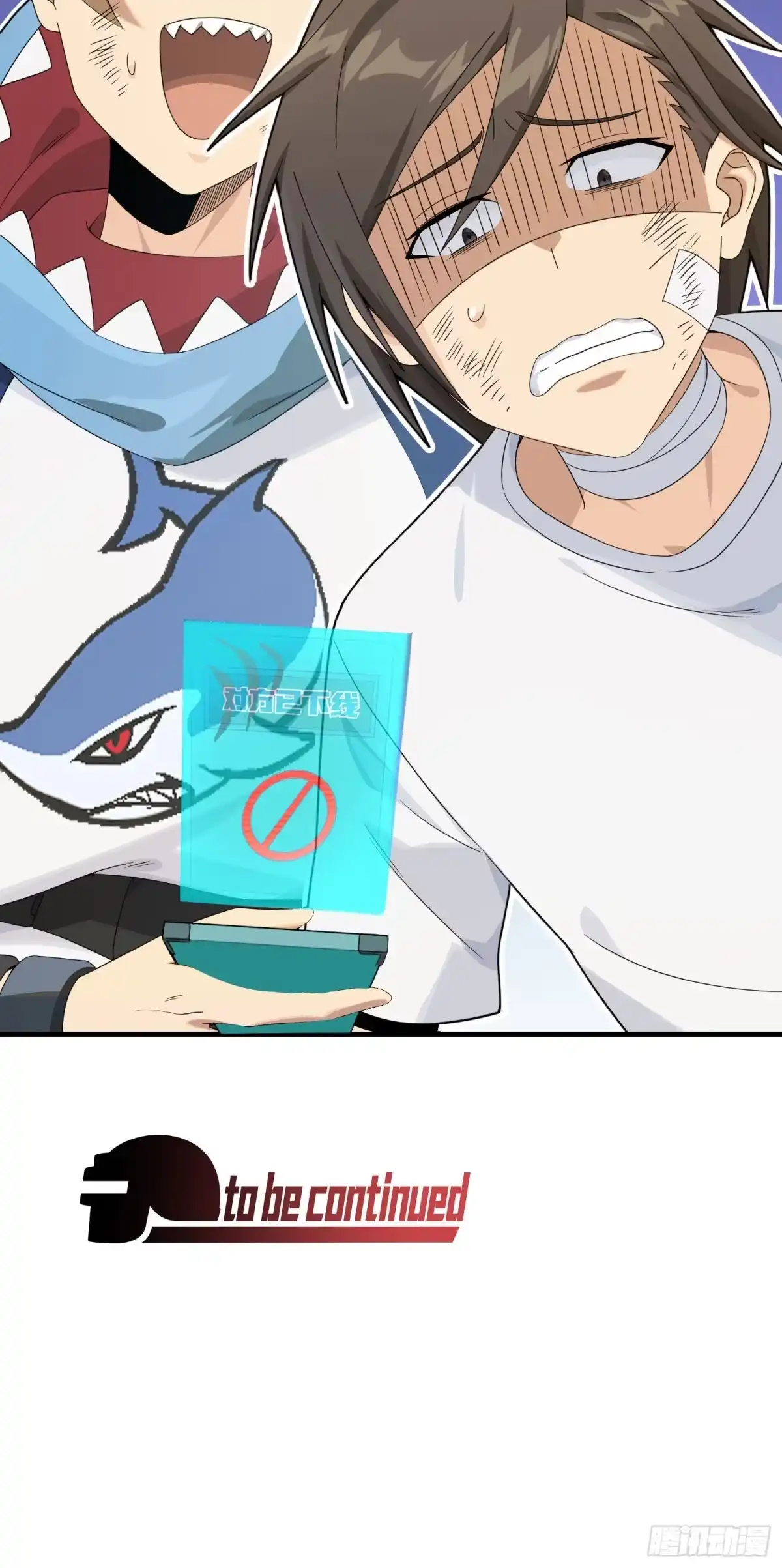 第107页