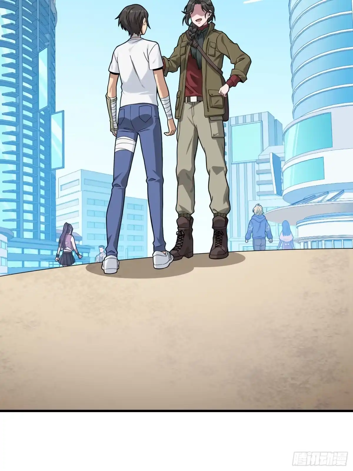 第28页