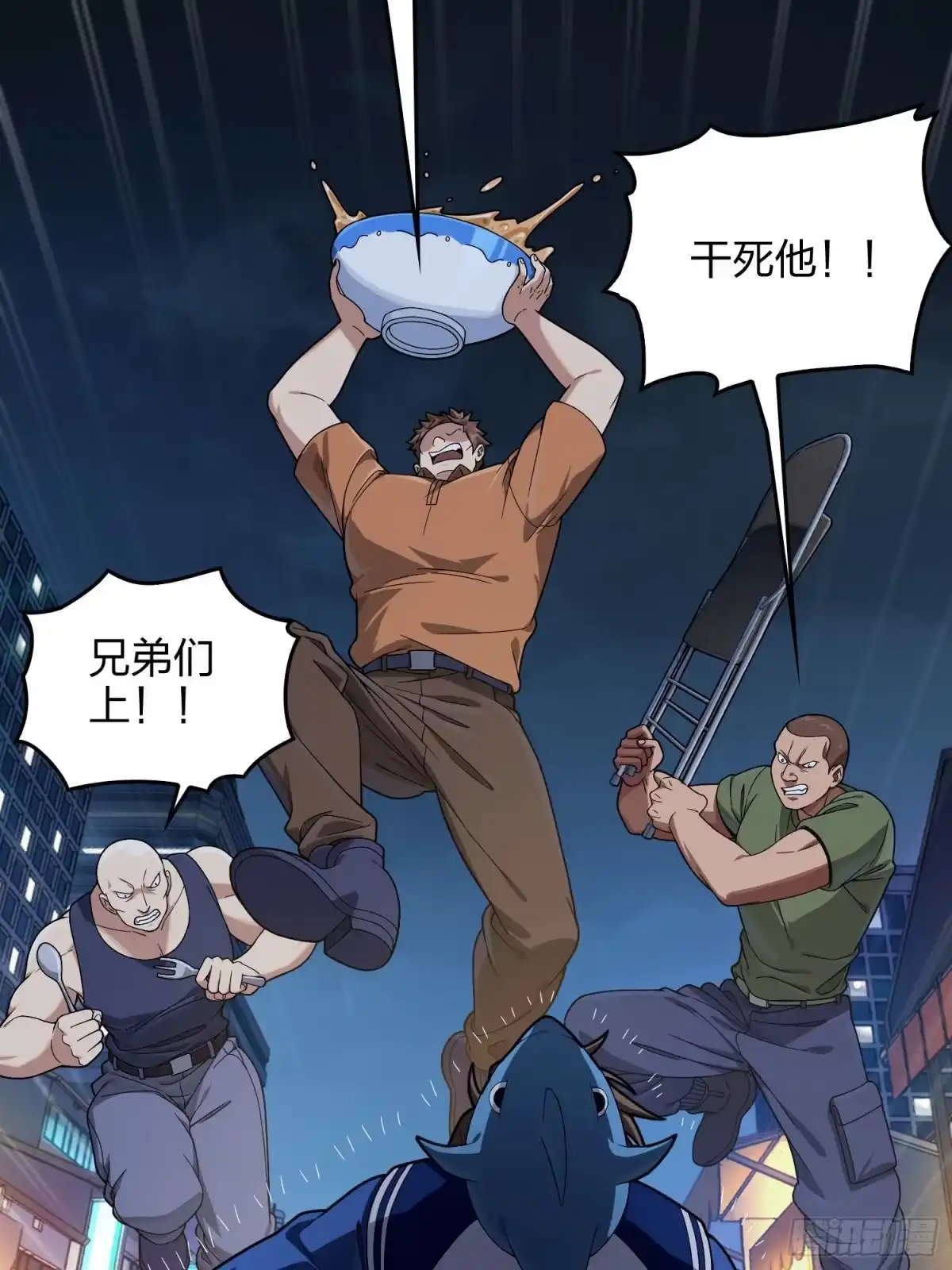 第47页
