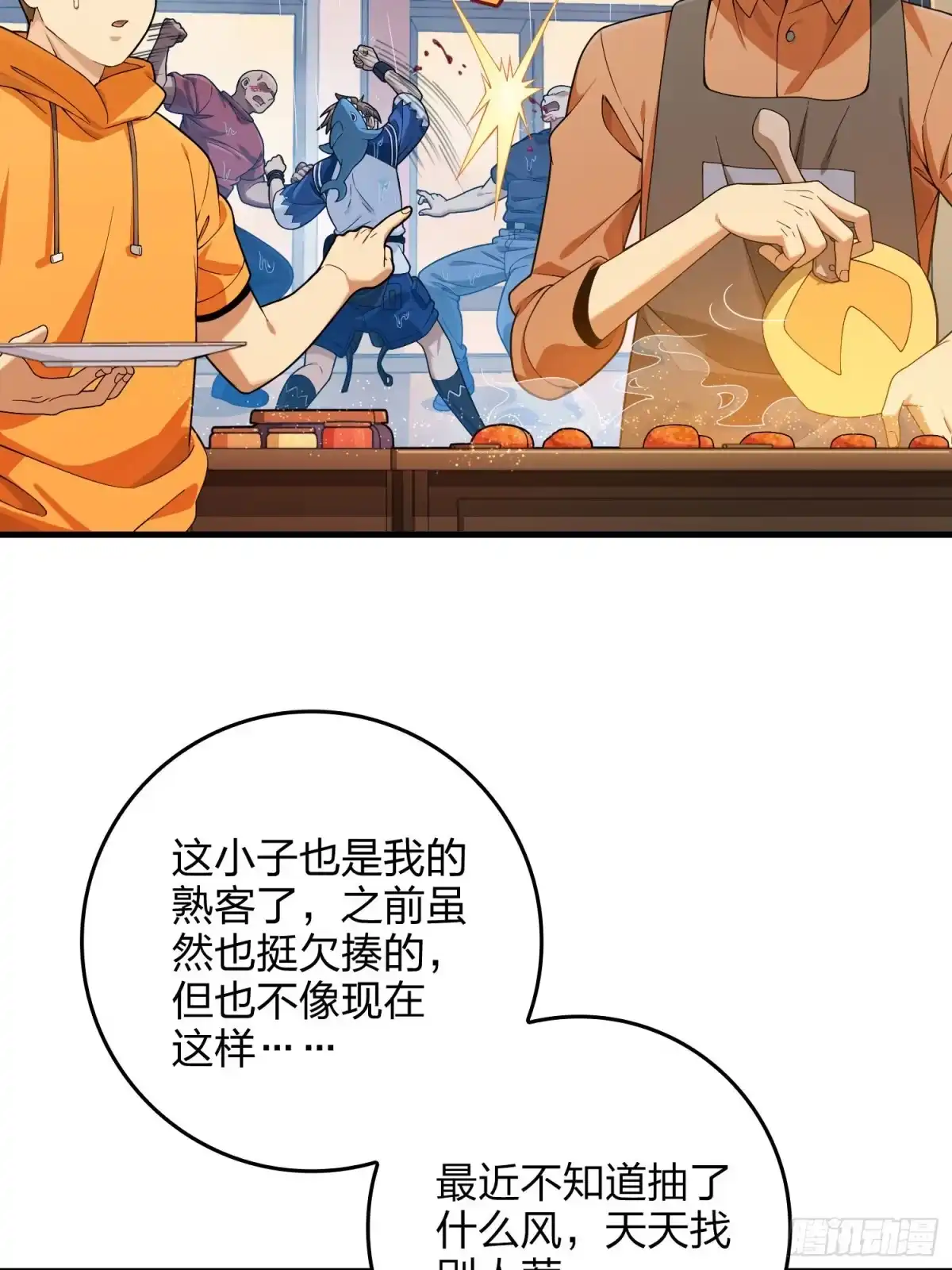 第55页