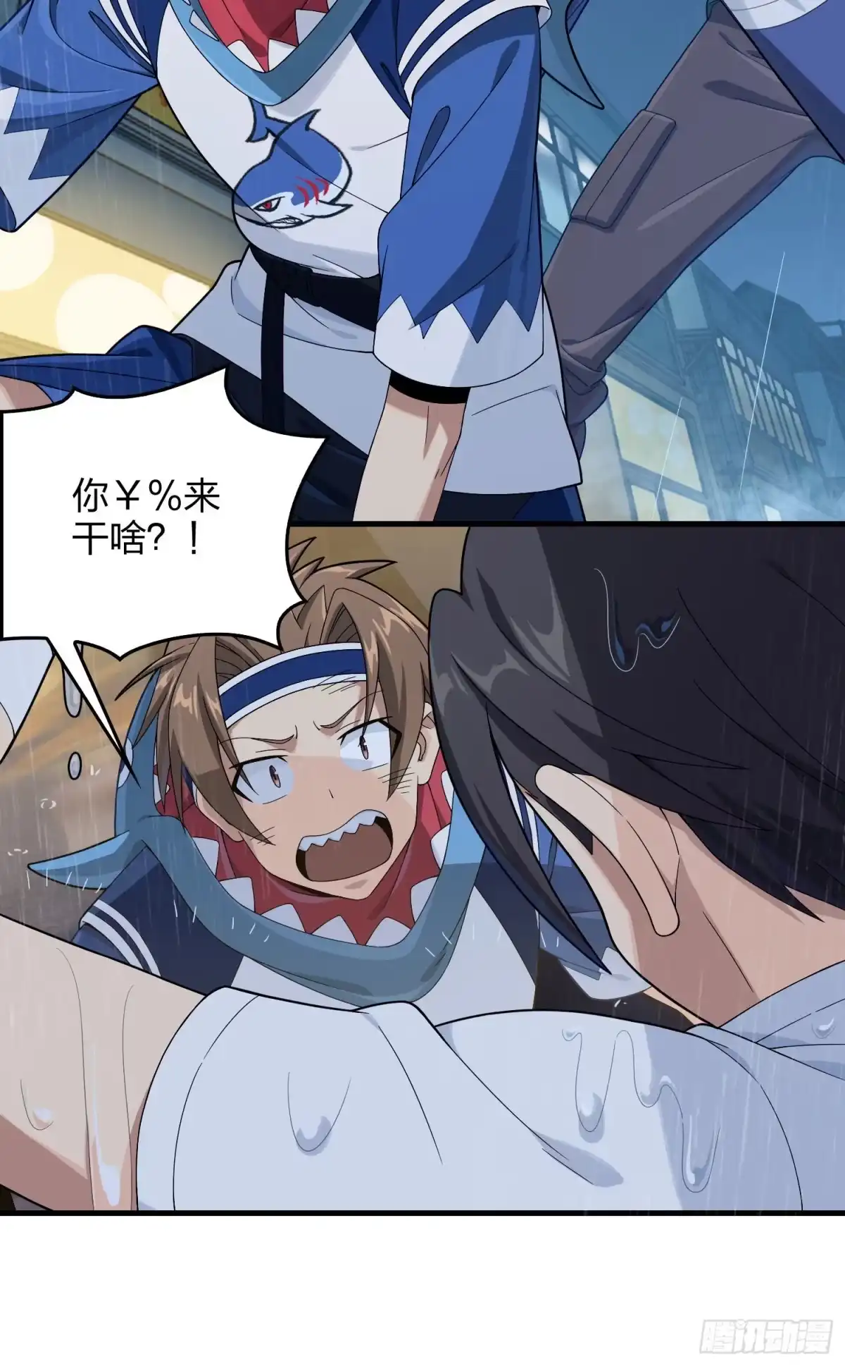 第68页