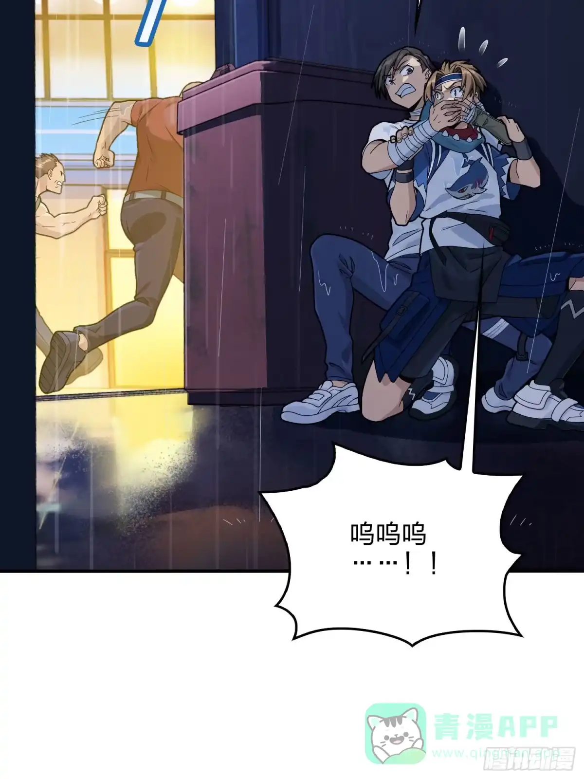 第76页