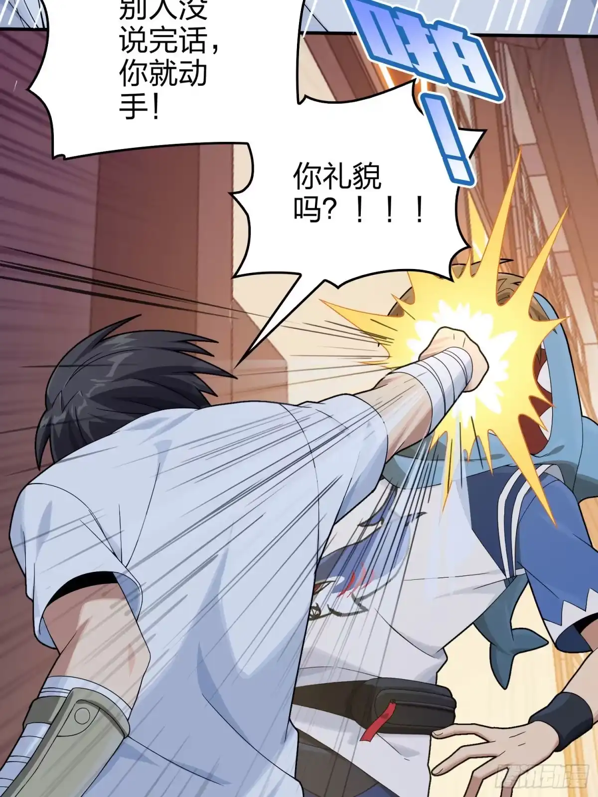 第92页