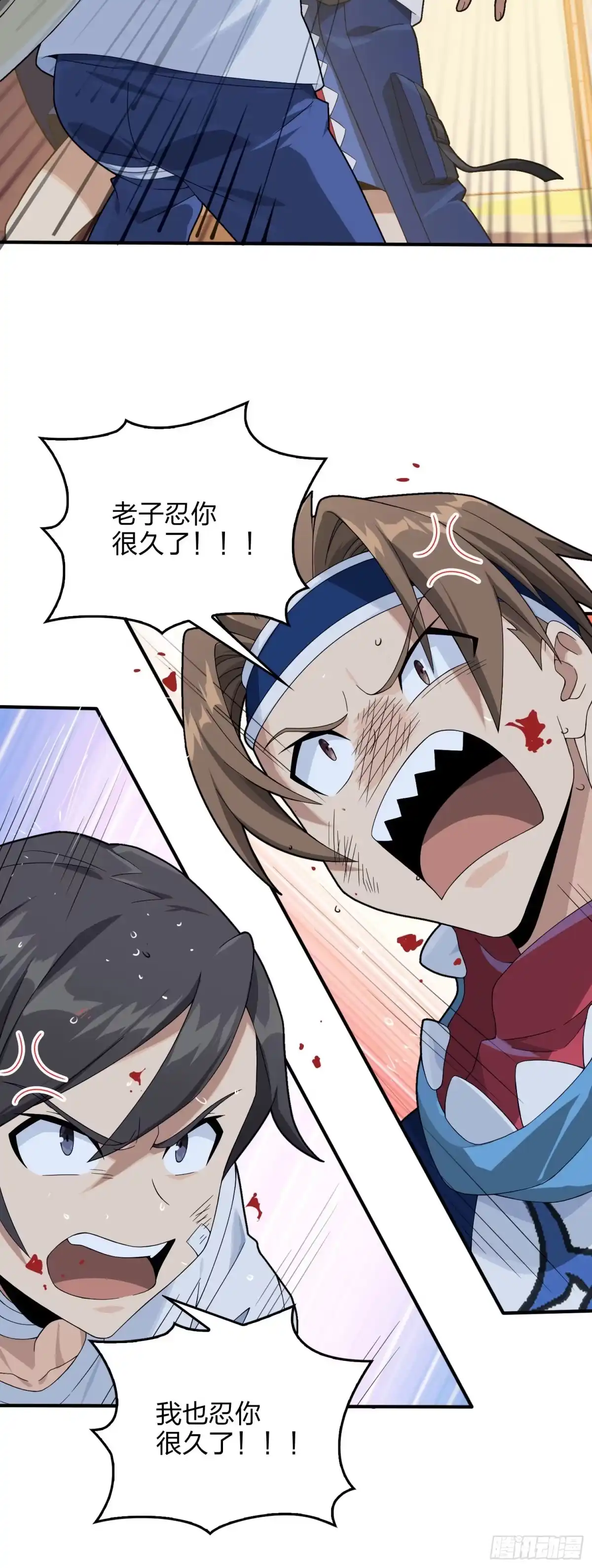 第93页