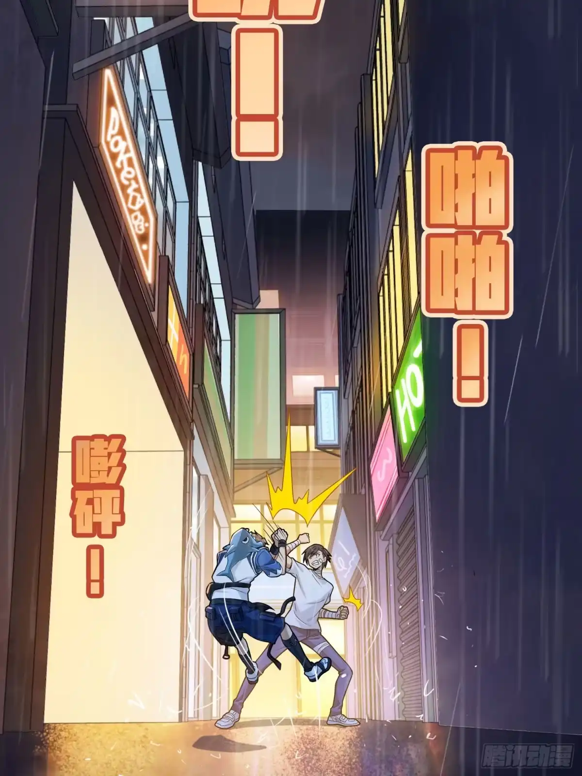 第95页