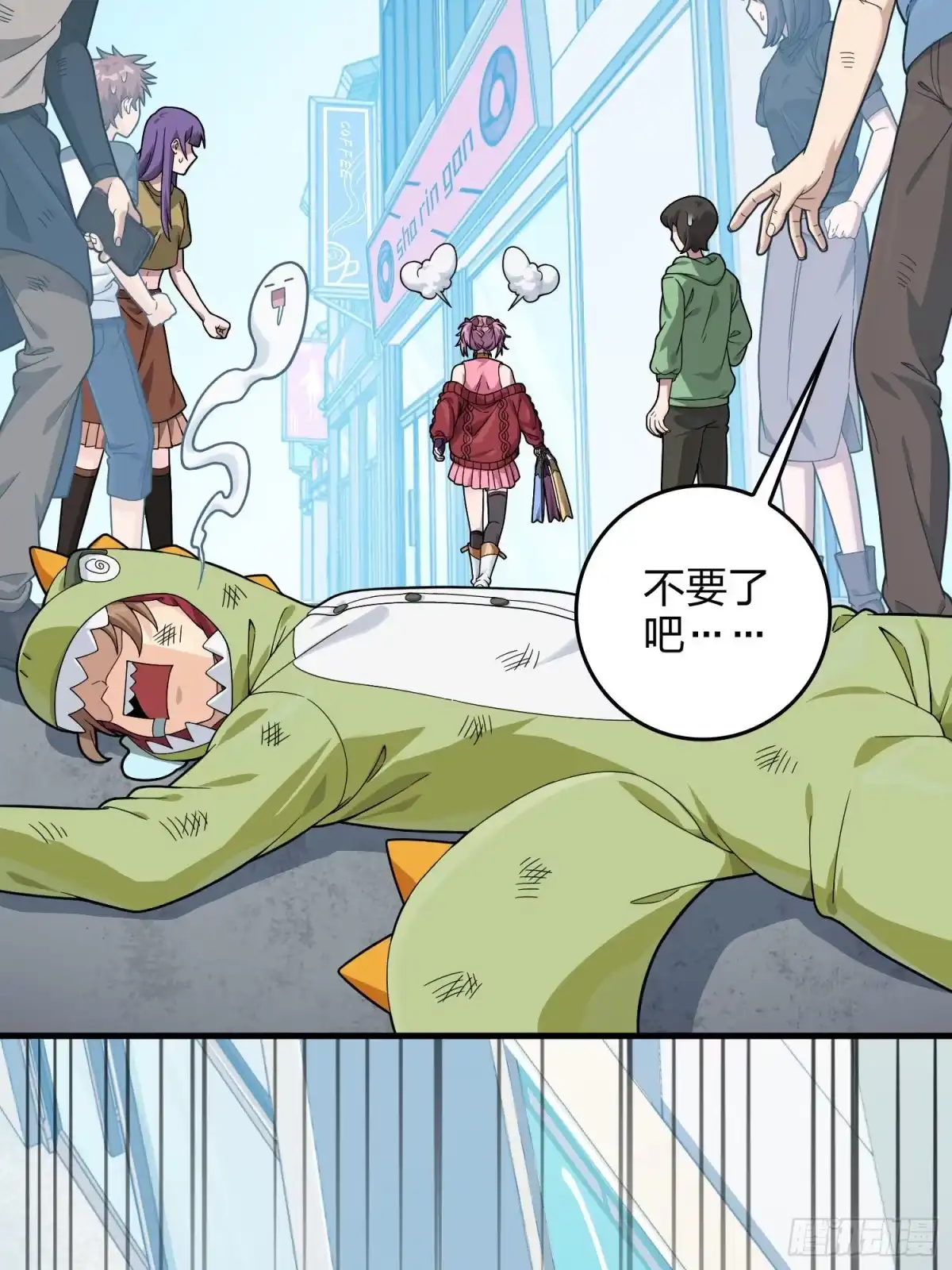 第40页