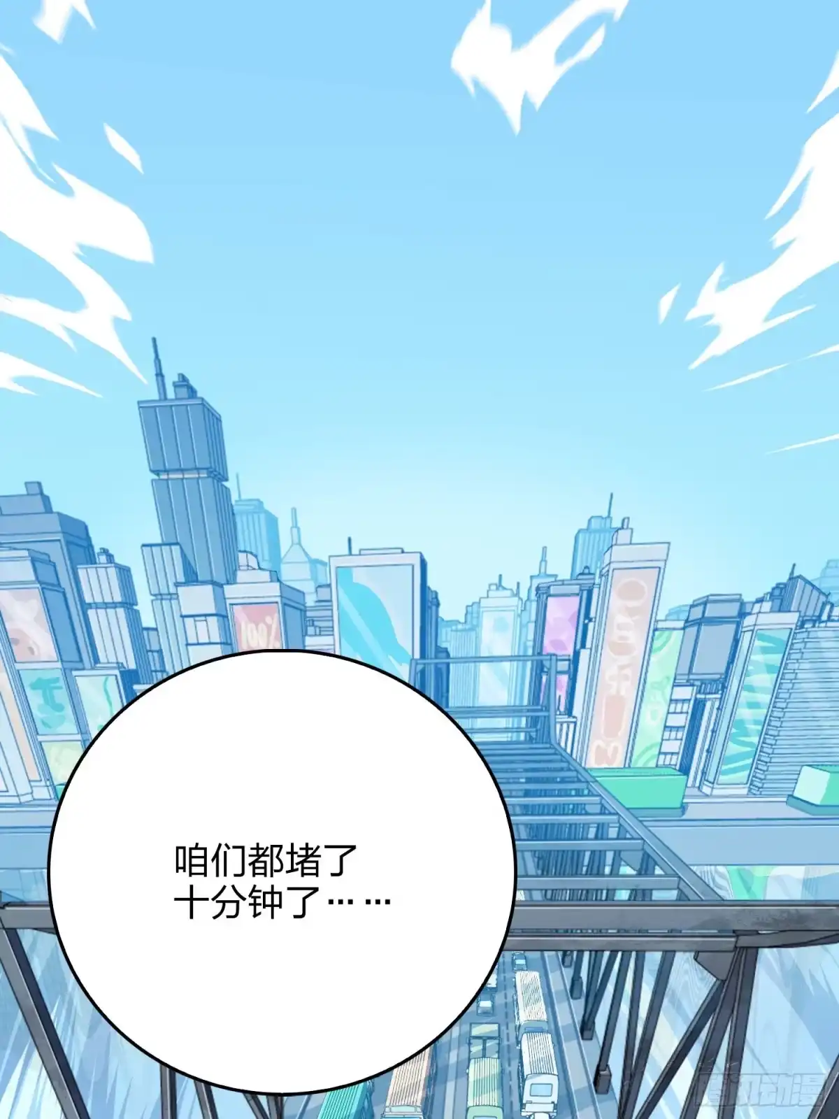 第79页