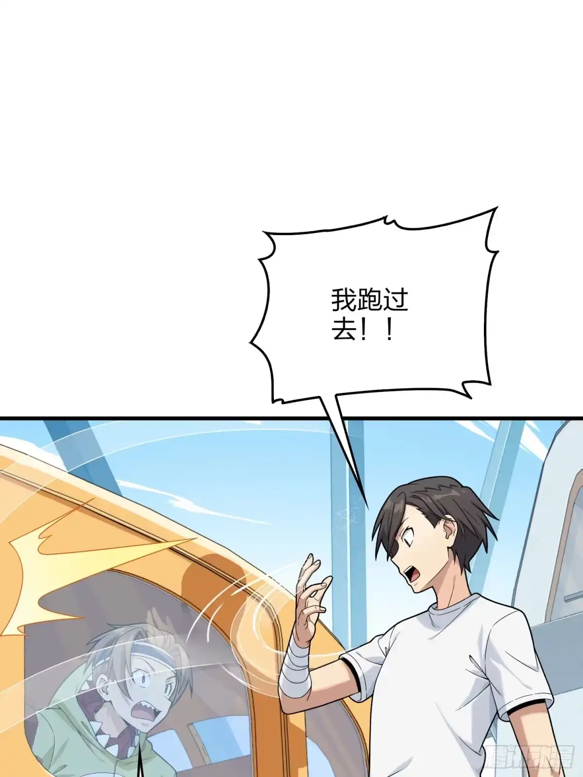 第85页